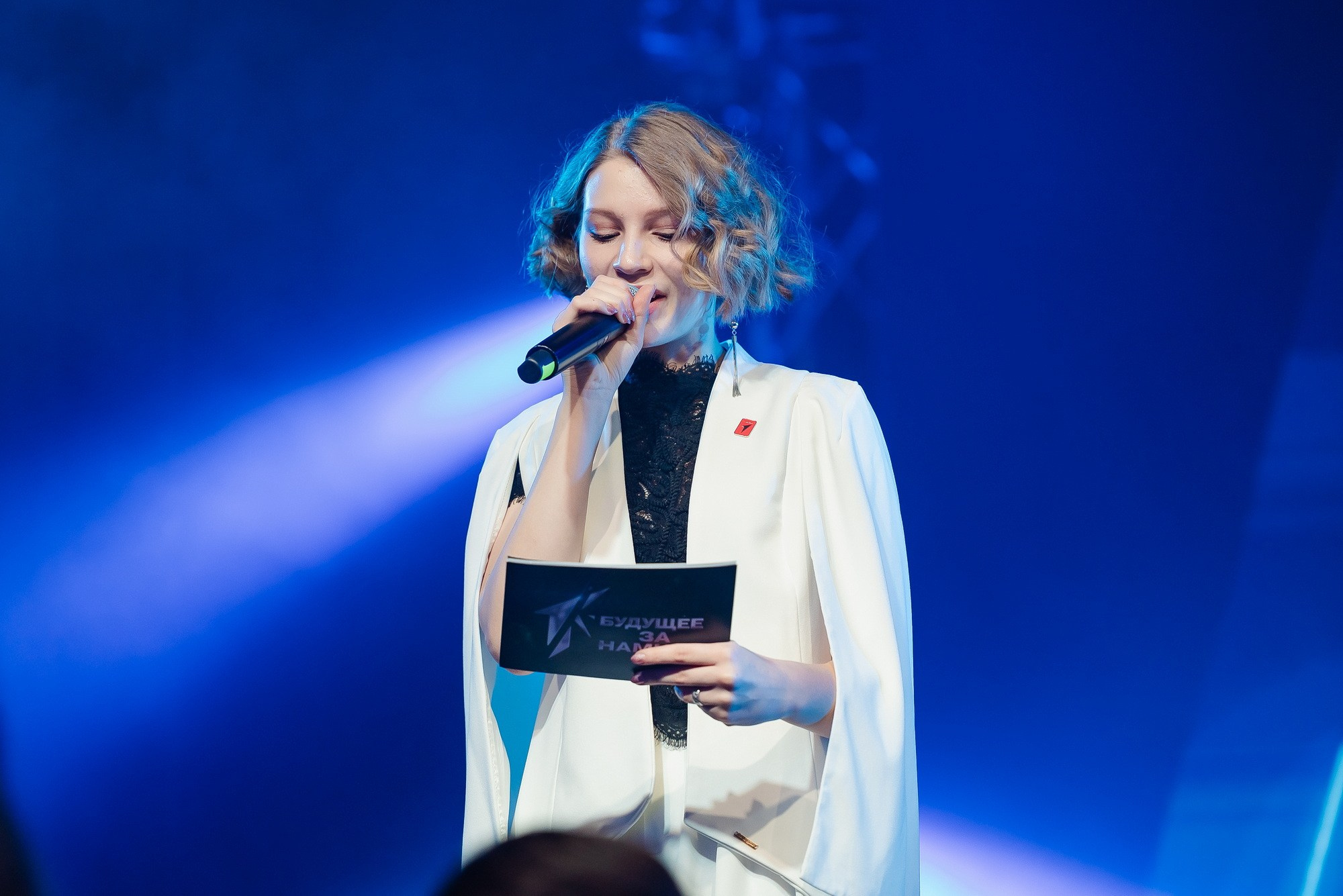 Краевая премия регионального отделения Движения Первых. Свадебный и репортажный фотограф Никита Сницарев в Барнауле