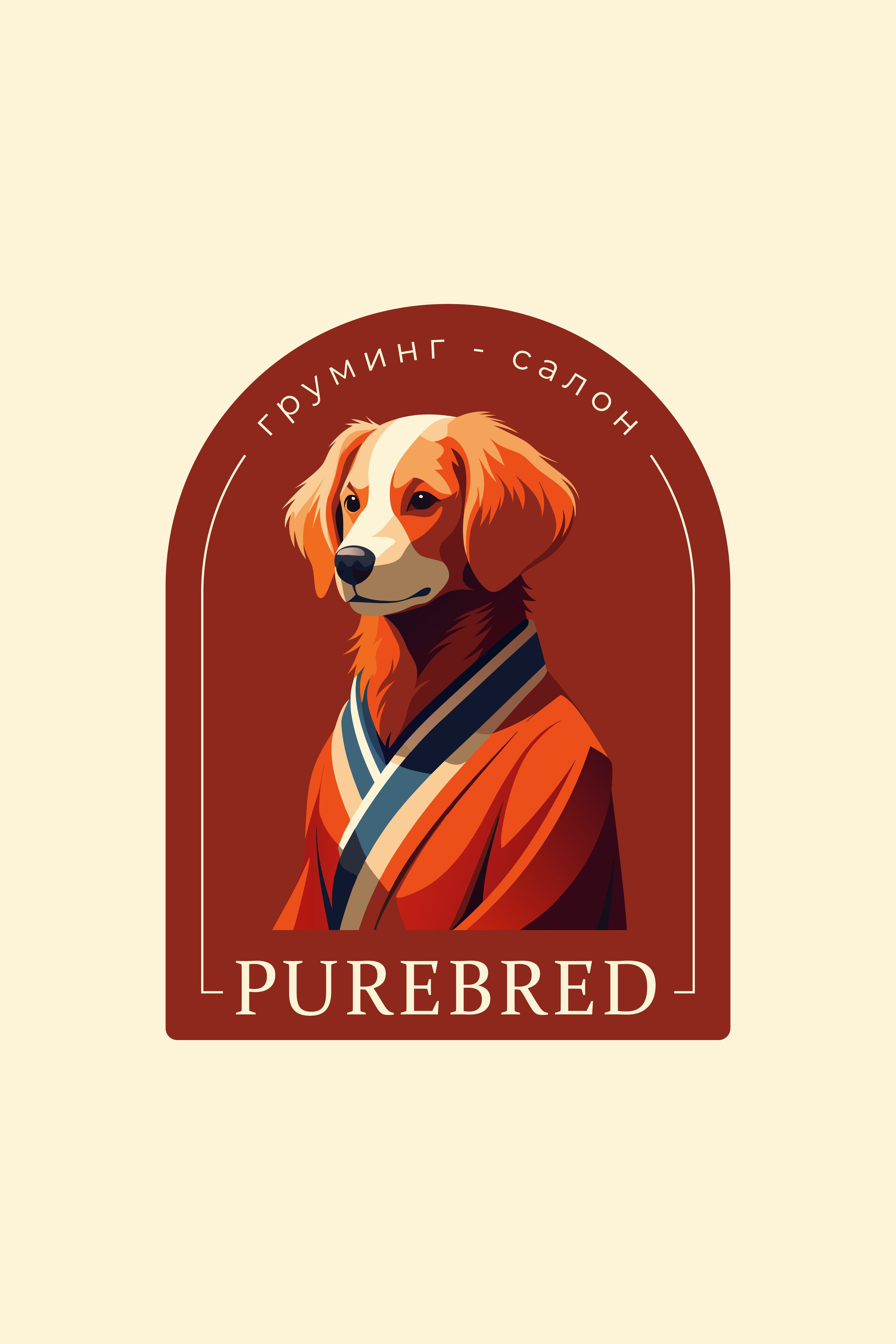PUREBRED. Grom Design