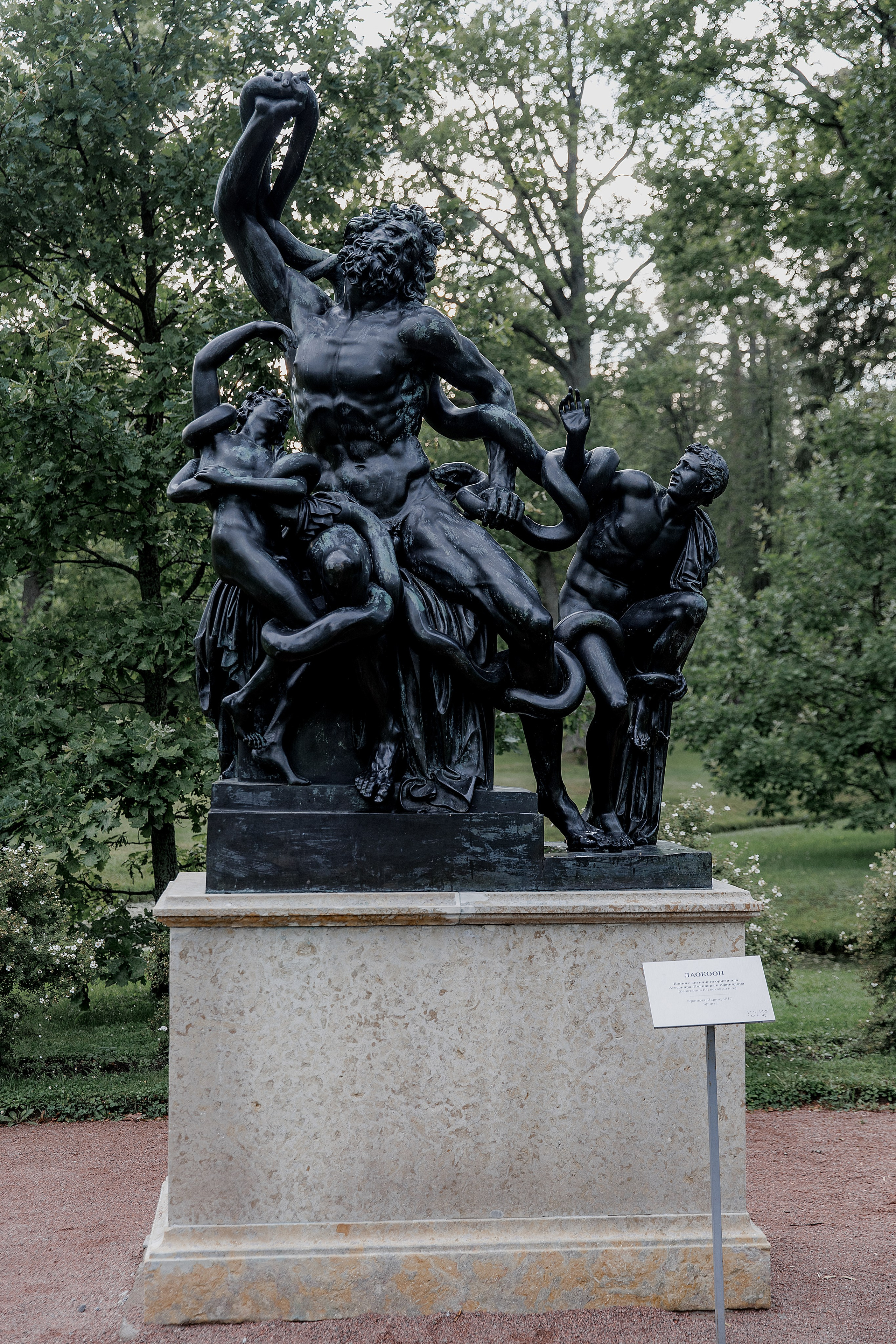 Свадебные серии. Свадебный фотограф Санкт-Петербург  Москва
