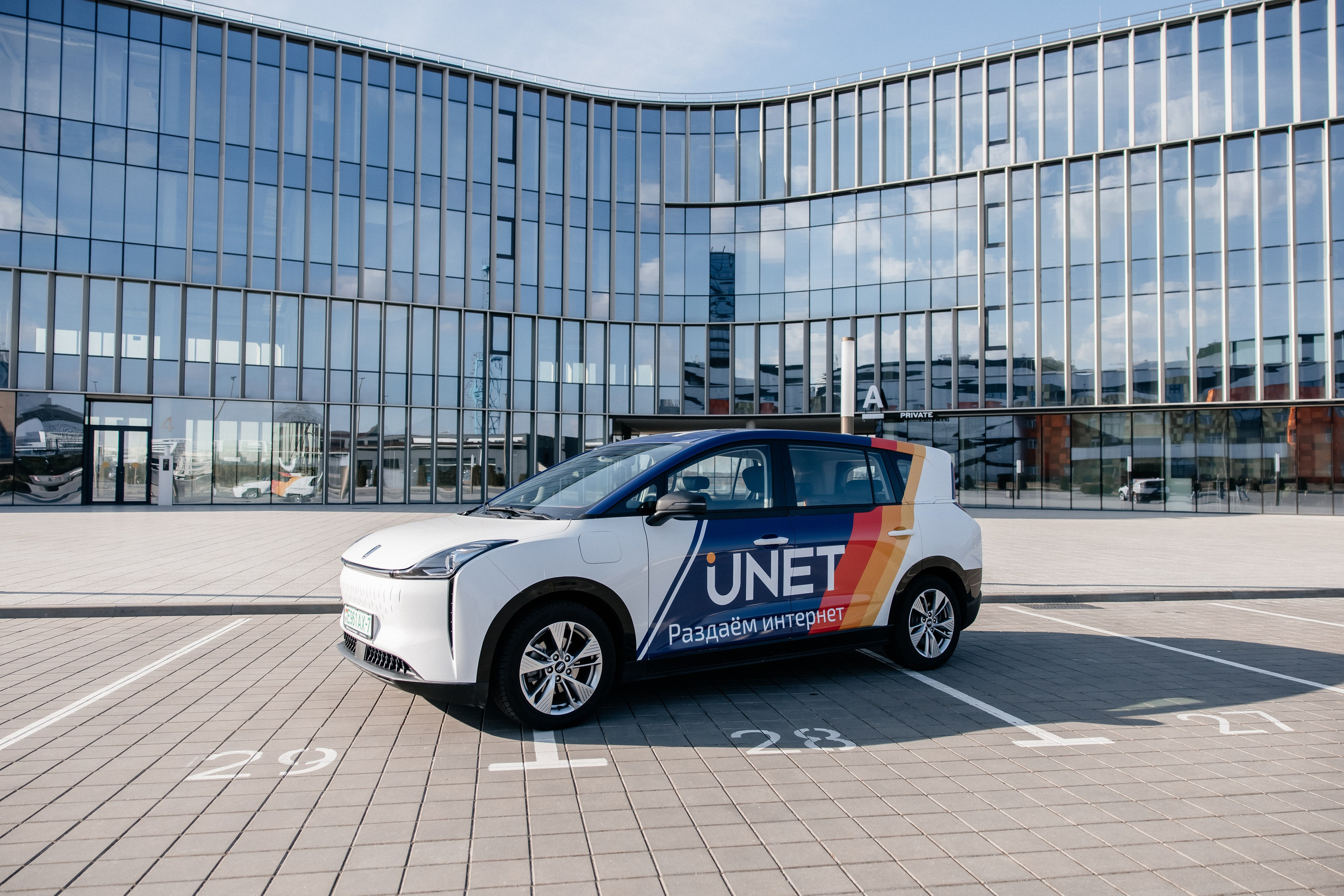 UNET. Светлана Ванцлав — фотограф Минск, Беларусь