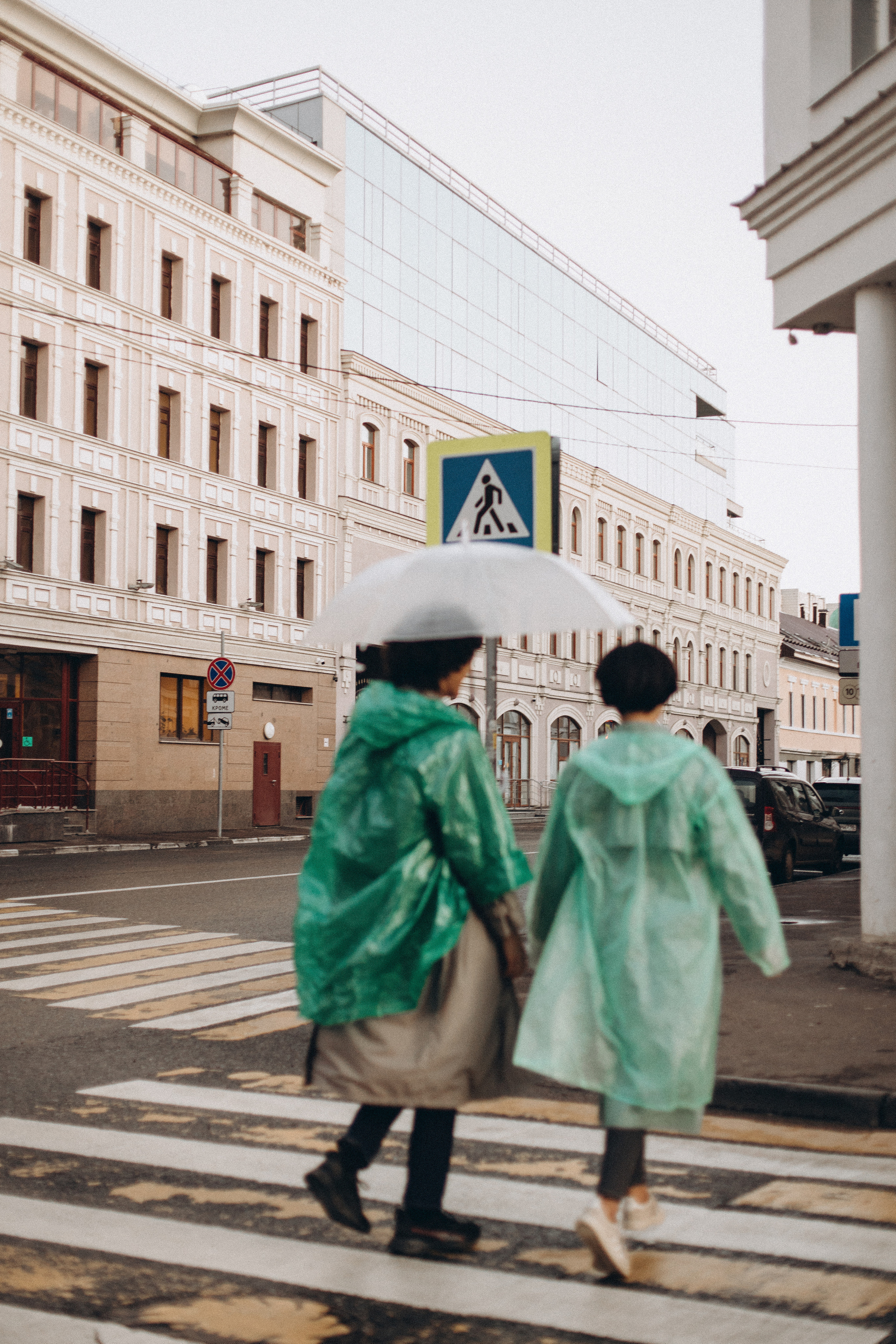 Цырен & Соня. Фотограф Казань