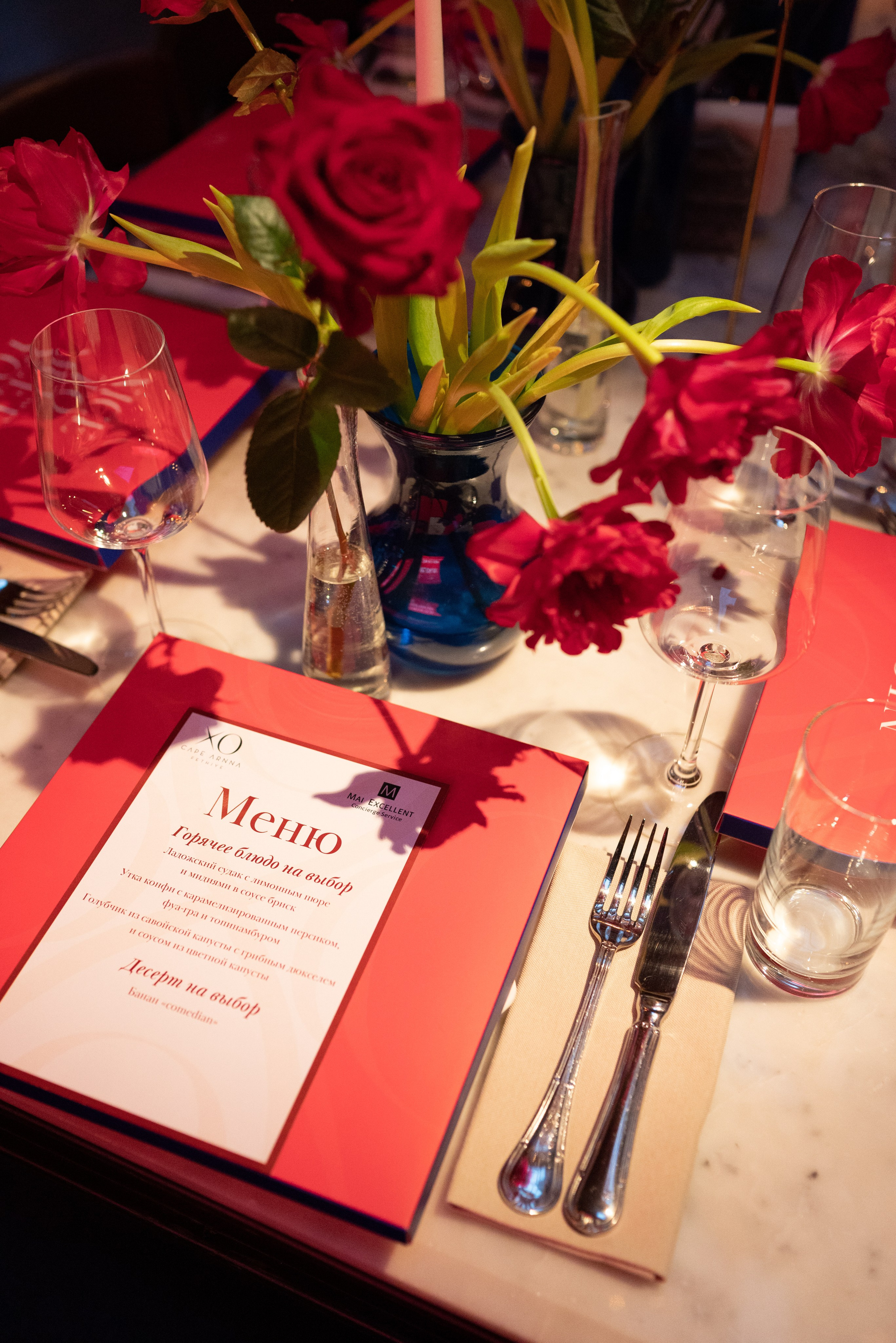 XO Cape Arnna Fethiye & Mai Excellent dinner. Женский и семейный фотограф в Москве и Красногорске Светлана Левченко