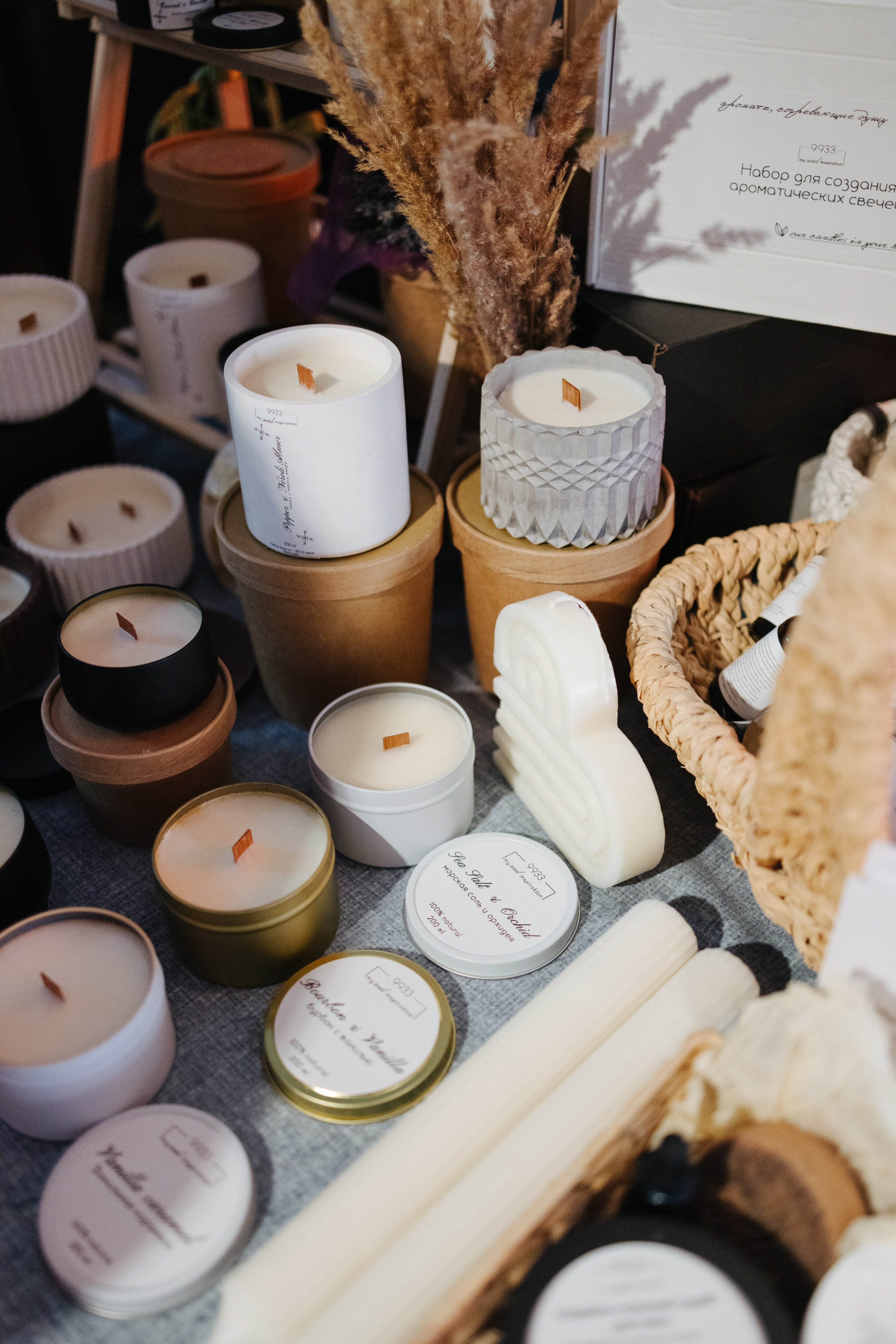 7–8 марта 2025 в пространстве «Три вокзала. Депо» / День 2 / фото Валерий Белобеев. Фотоотчеты «Ламбада-маркета»