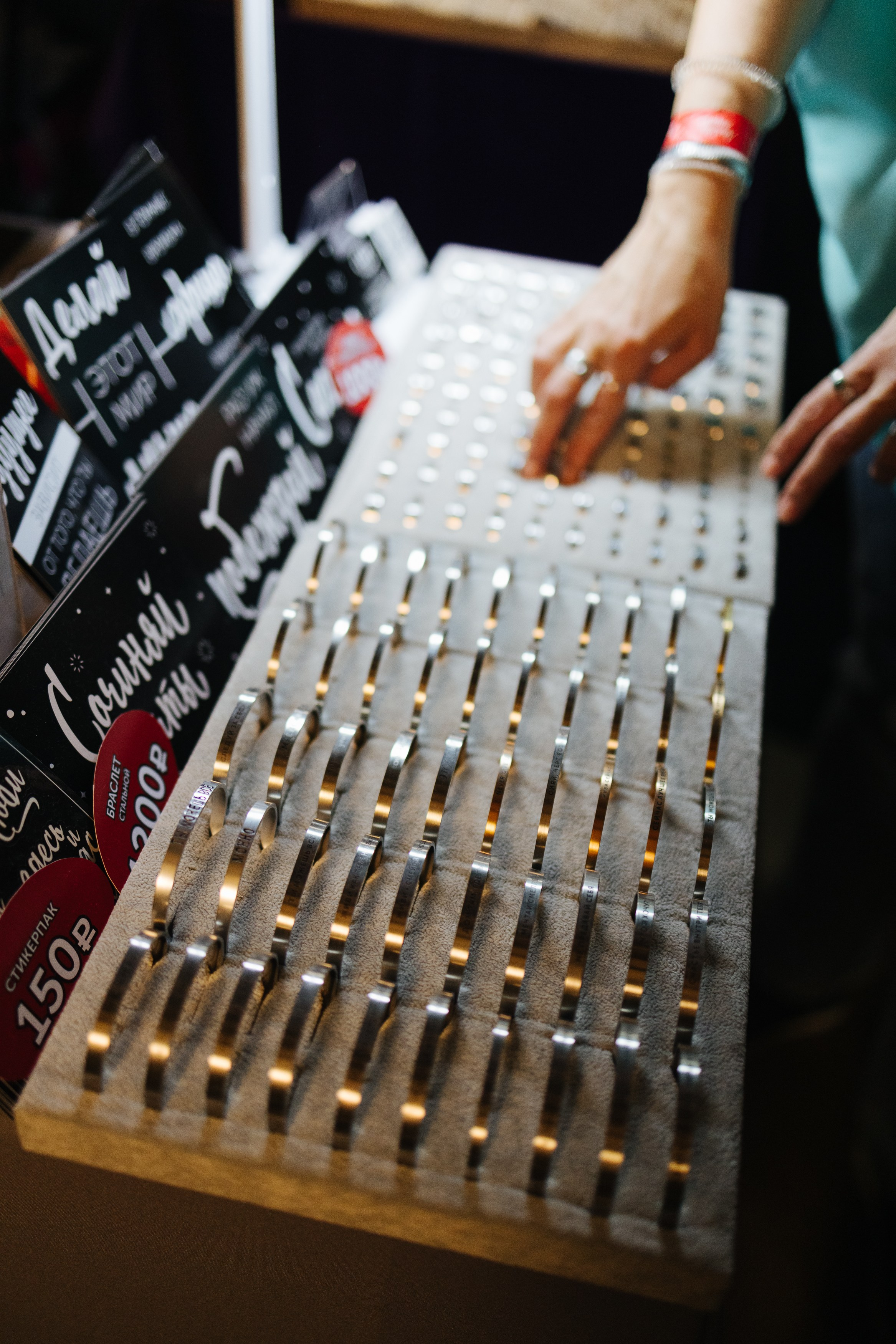 22–23 апреля 2023 в пространстве «Поле». Фотоотчеты «Ламбада-маркета»