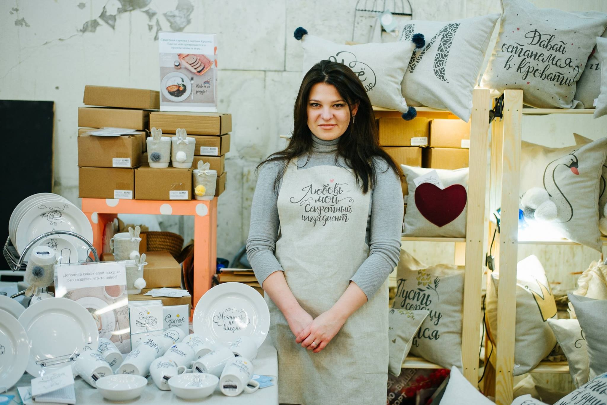 1–2 апреля 2017 на Трёхгорной мануфактуре / День 1 / фото Валерий Белобеев. Фотоотчеты «Ламбада-маркета»