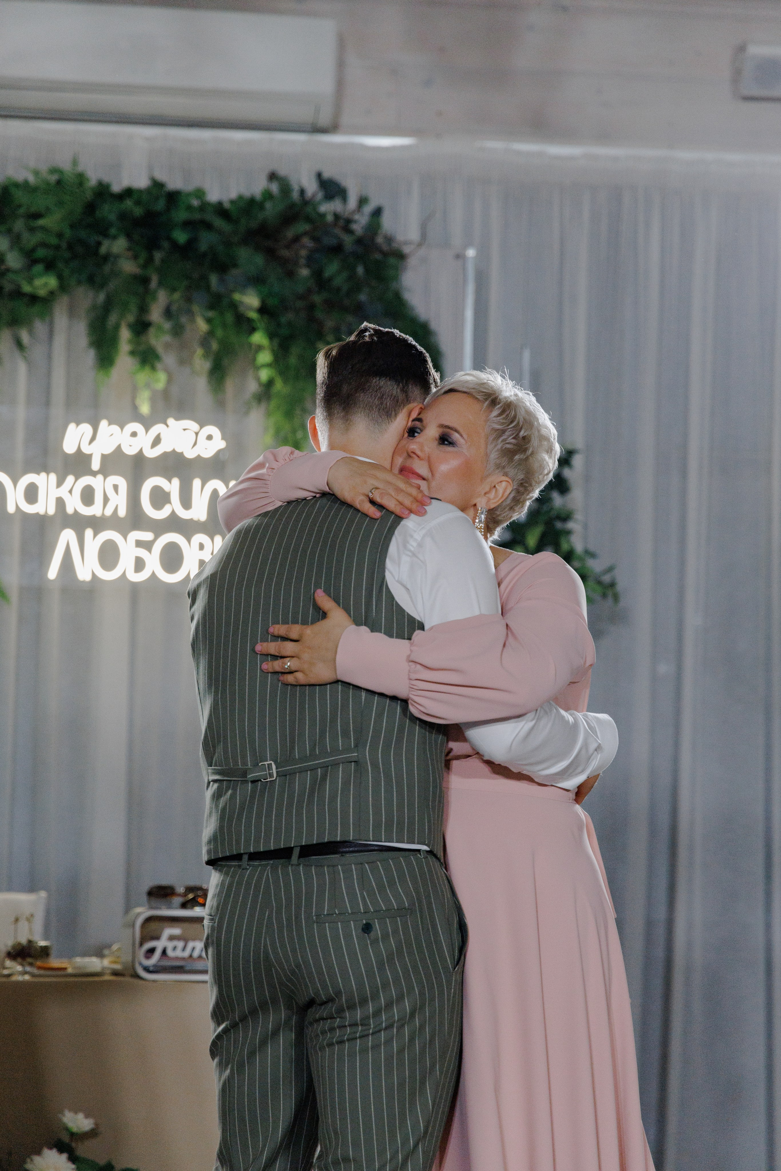 Игорь и Татьяна. Свадебный фотограф в Самаре Виденмаер Евгения