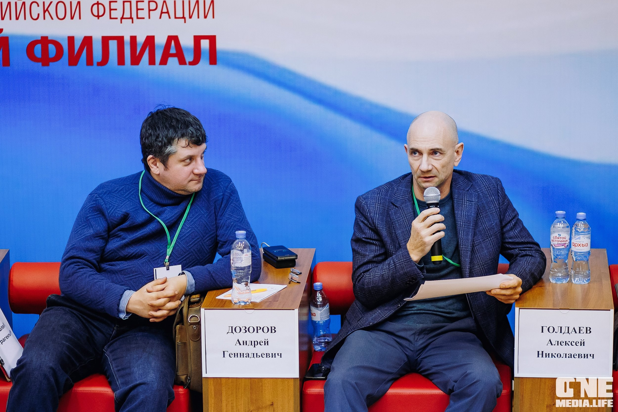 Фоторепортаж с Правового диктанта для предпринимателей. One Media Life: фоторепортажи, фотоотчеты с мероприятий и заведений