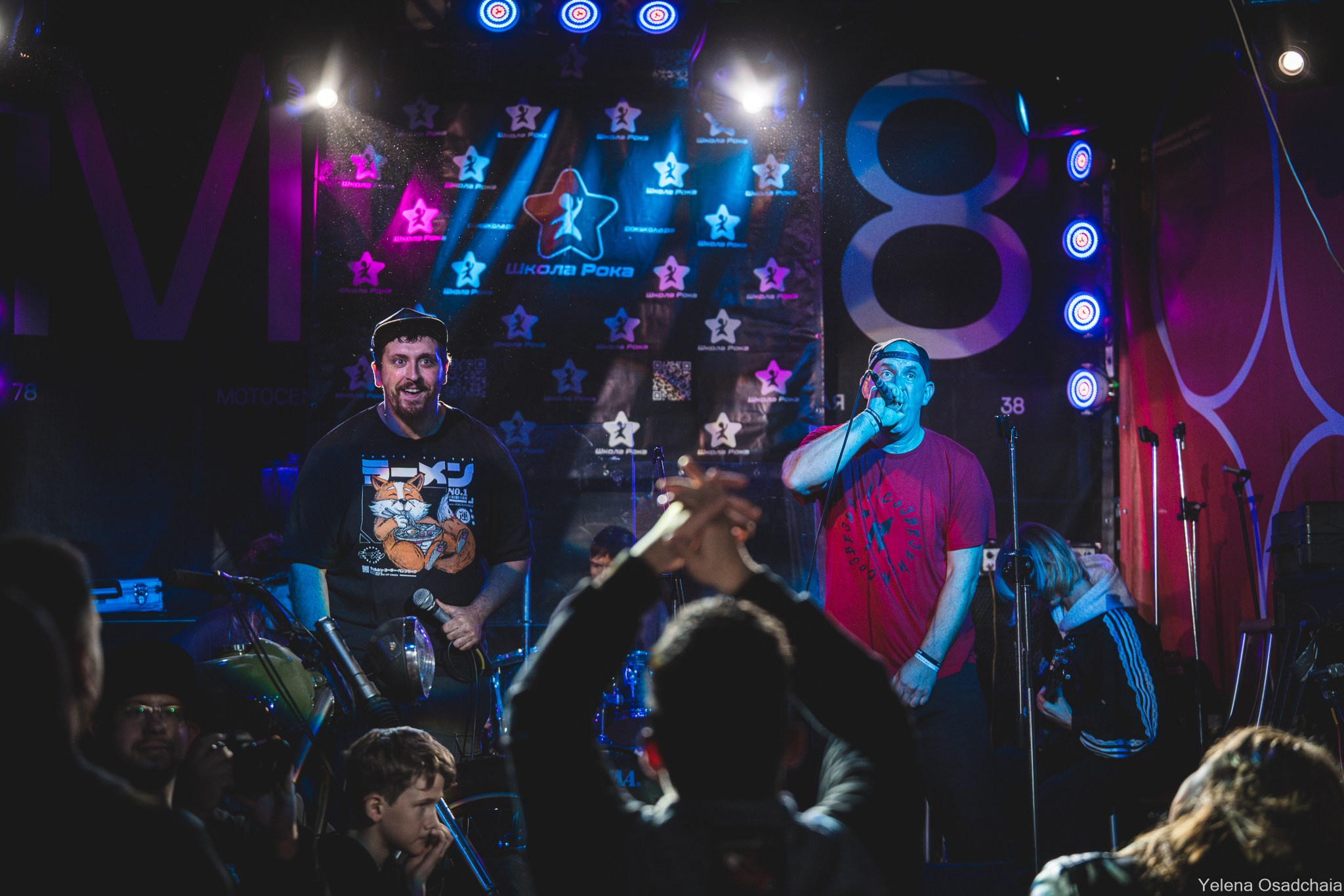 Живой 2025 — День 1. Елена Осадчая — фотографирую музыку на сцене и в жизни