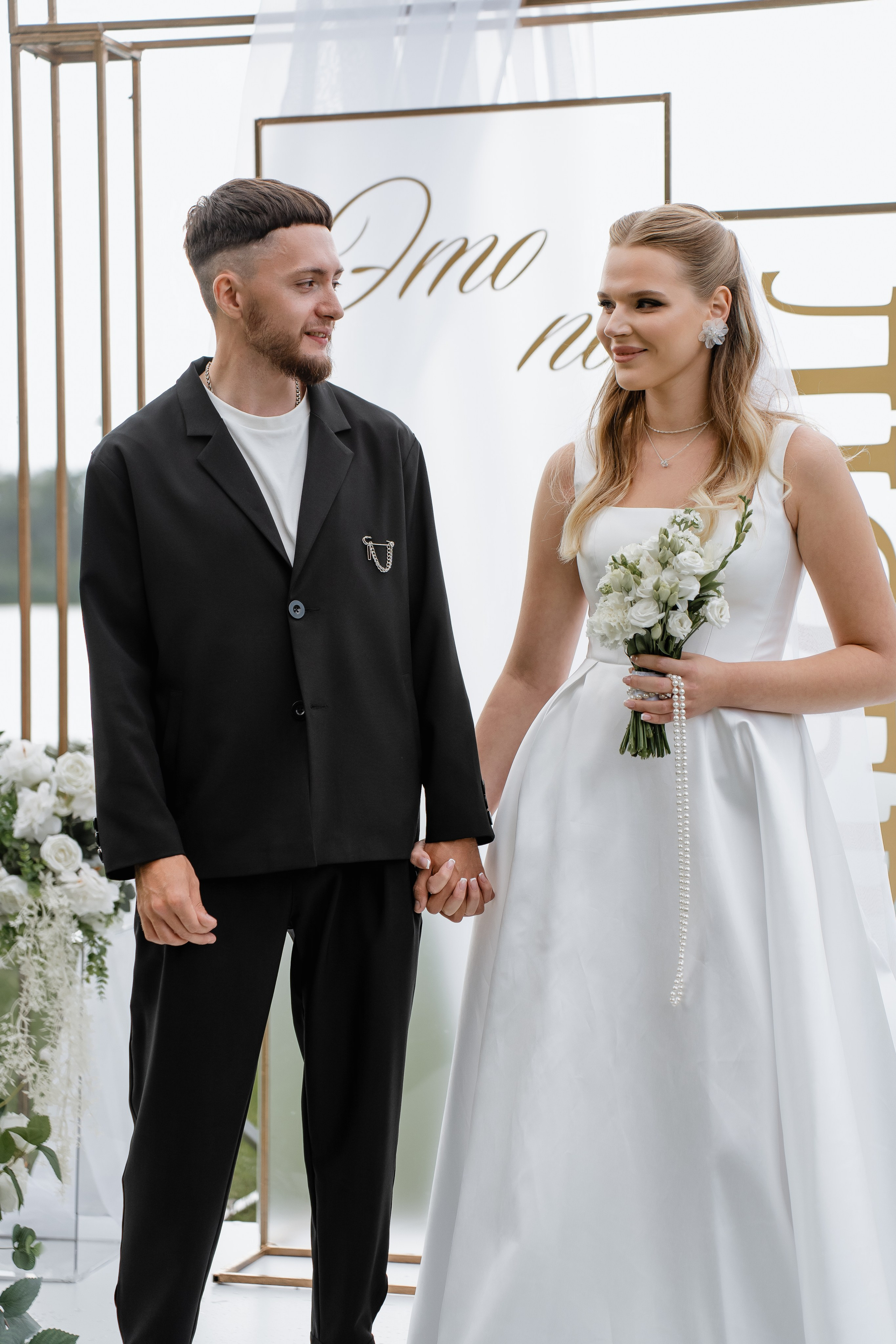 Денис и Алена_площадка Нет на Карте. Свадебный и семейный фотограф в Самаре Салахова Гулина