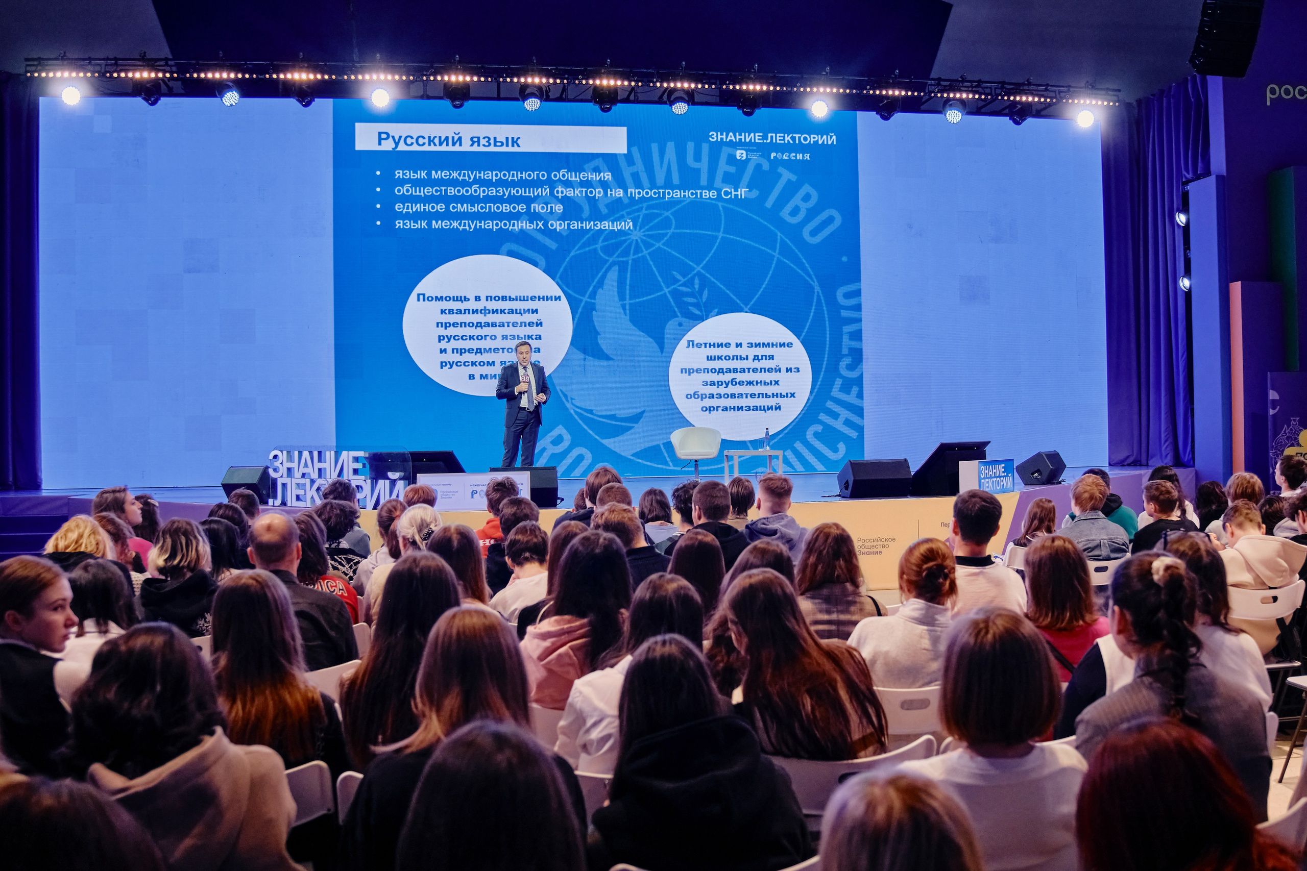 Бизнес-мероприятия. Репортажный фотограф Анастасия Ащепкова