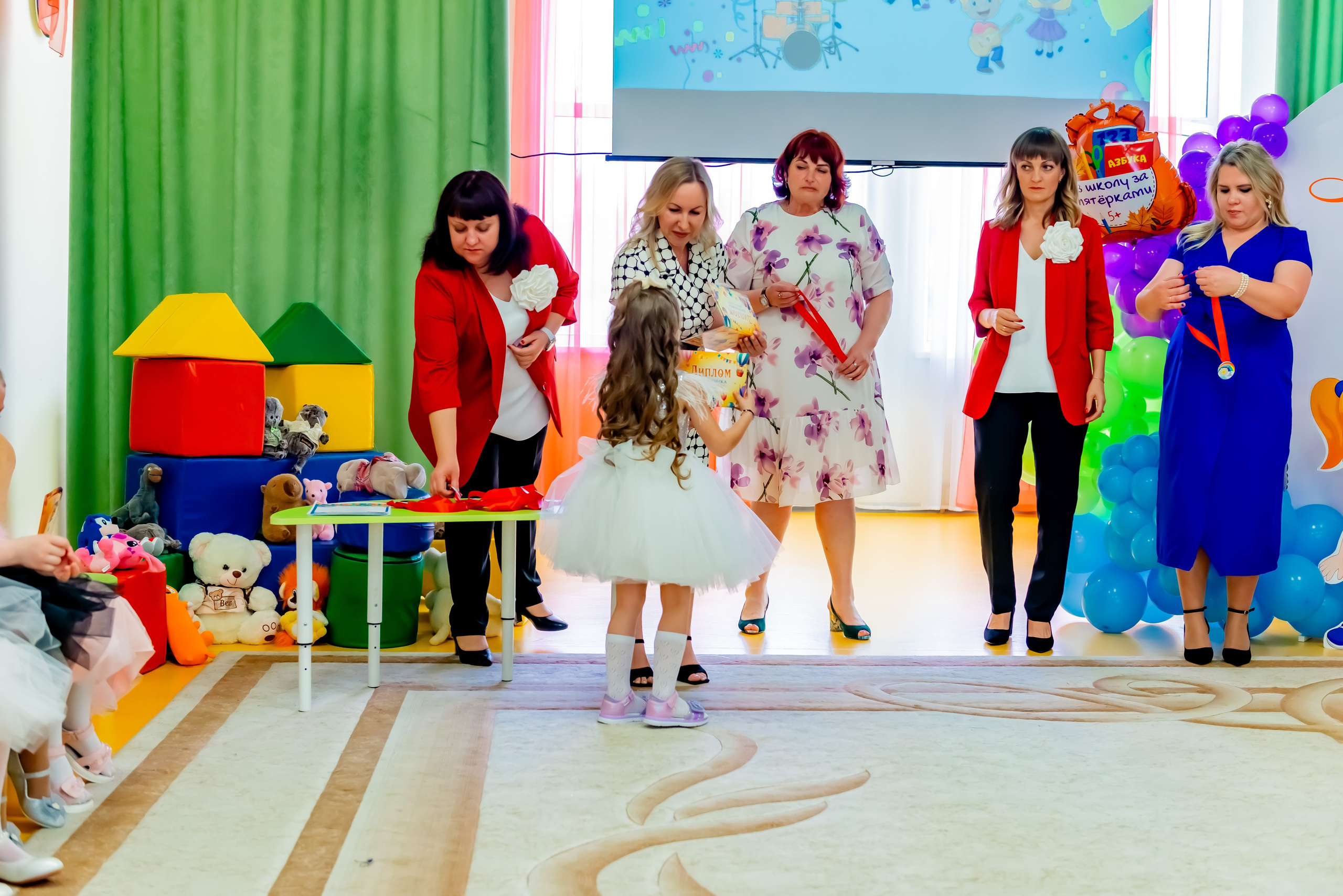 Детский сад| Начальная школа-детский сад № 8 (ул. Квасова, 27) | 2025. ALBUMIA