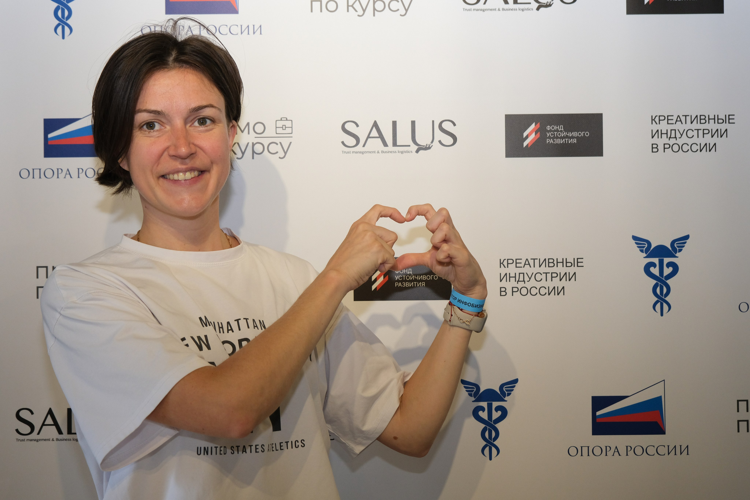 АКСЕЛЕРАТОР ИНФОБИЗНЕСА |. Индивидуальная фотосъёмка в Москве. Фотограф Василиса Тарасова