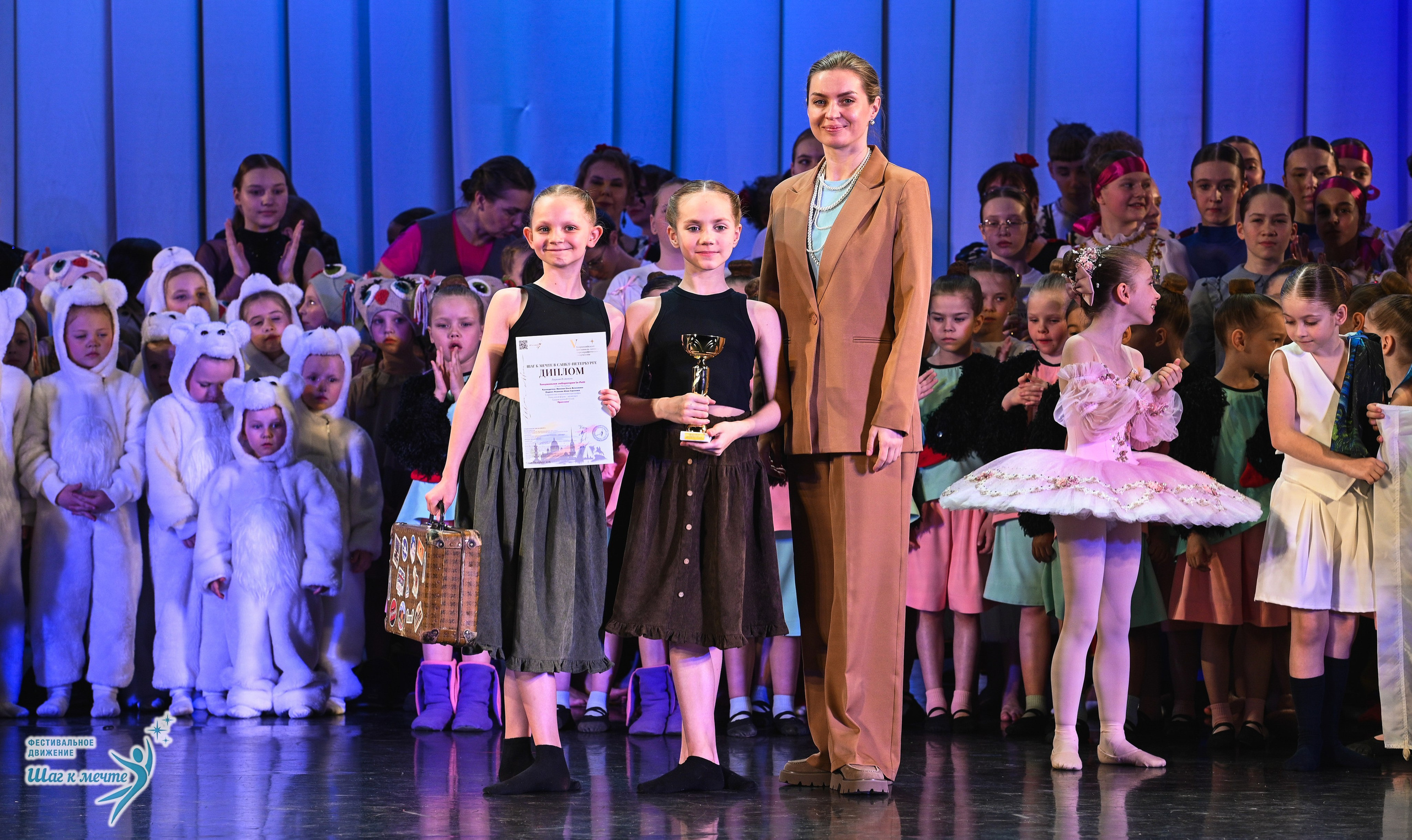 25.04.2026 Фестивальное движение «Шаг к мечте» г. Санкт-Петербург. Медиастудия Фото Концепт