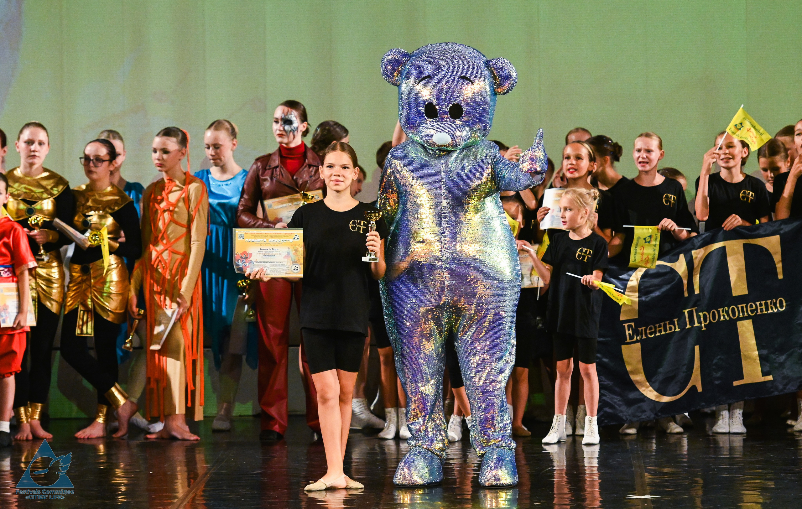 14.07.2025 «Жизнь Городов» Фестиваль-конкурс «ПЛАНЕТА ИСКУССТВ» г. Санкт-Петербург. Медиастудия Фото Концепт