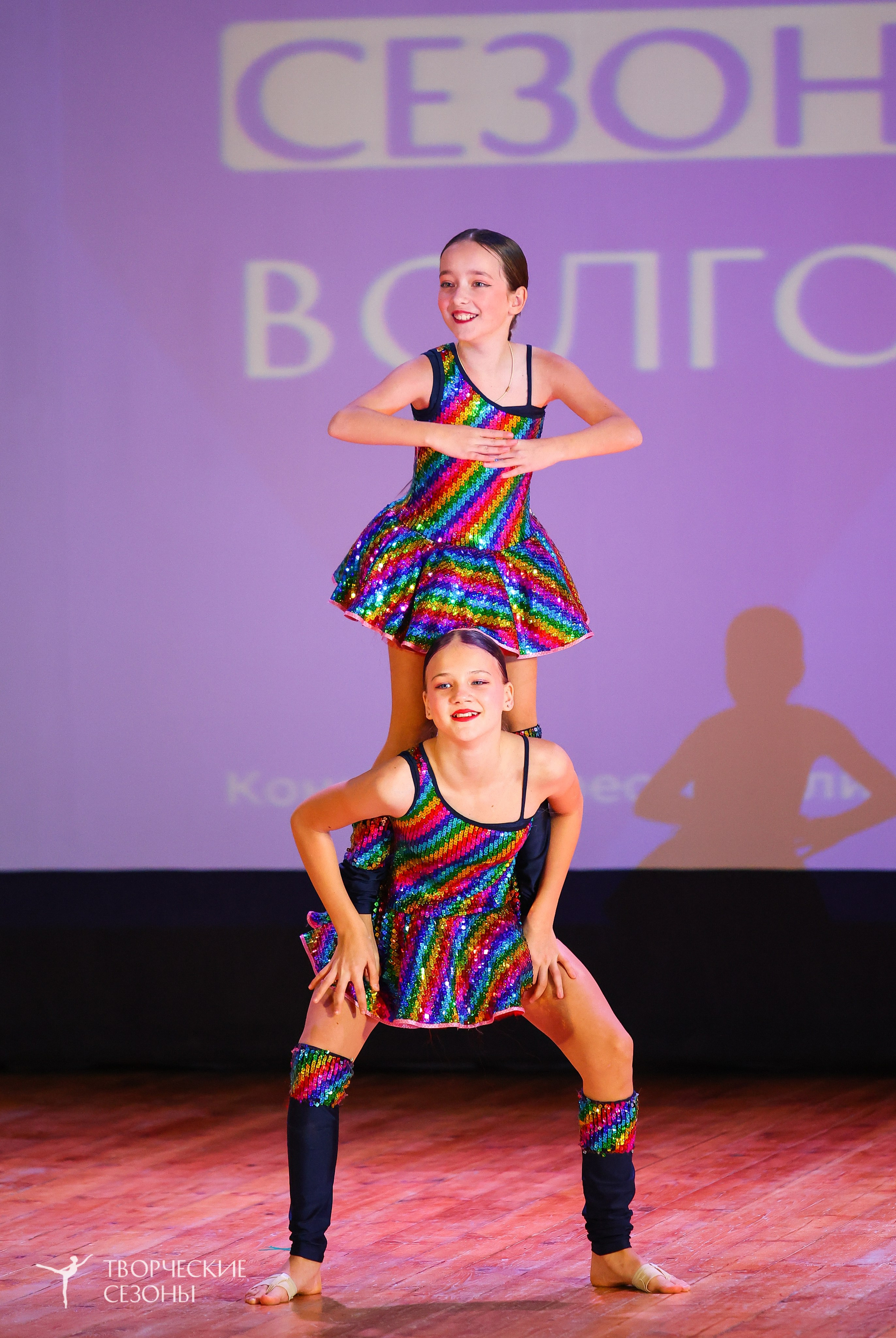 03.11.2024 I Всероссийский хореографический конкурс-фестиваль «Танцевальные сезоны» г. Волгоград. Медиастудия Фото Концепт
