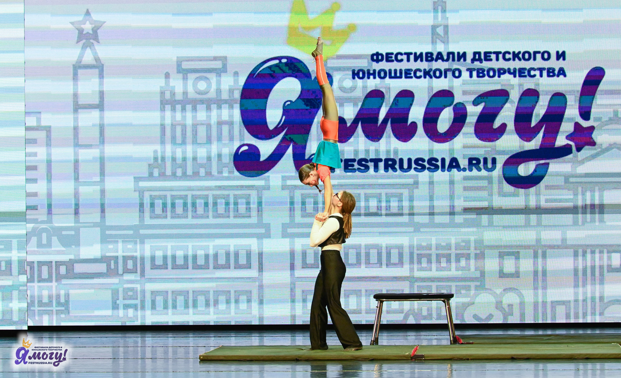 13.06.2025 «Я МОГУ!» XX Международный фестиваль-конкурс «Союз Добра» г. Минск. Медиастудия Фото Концепт