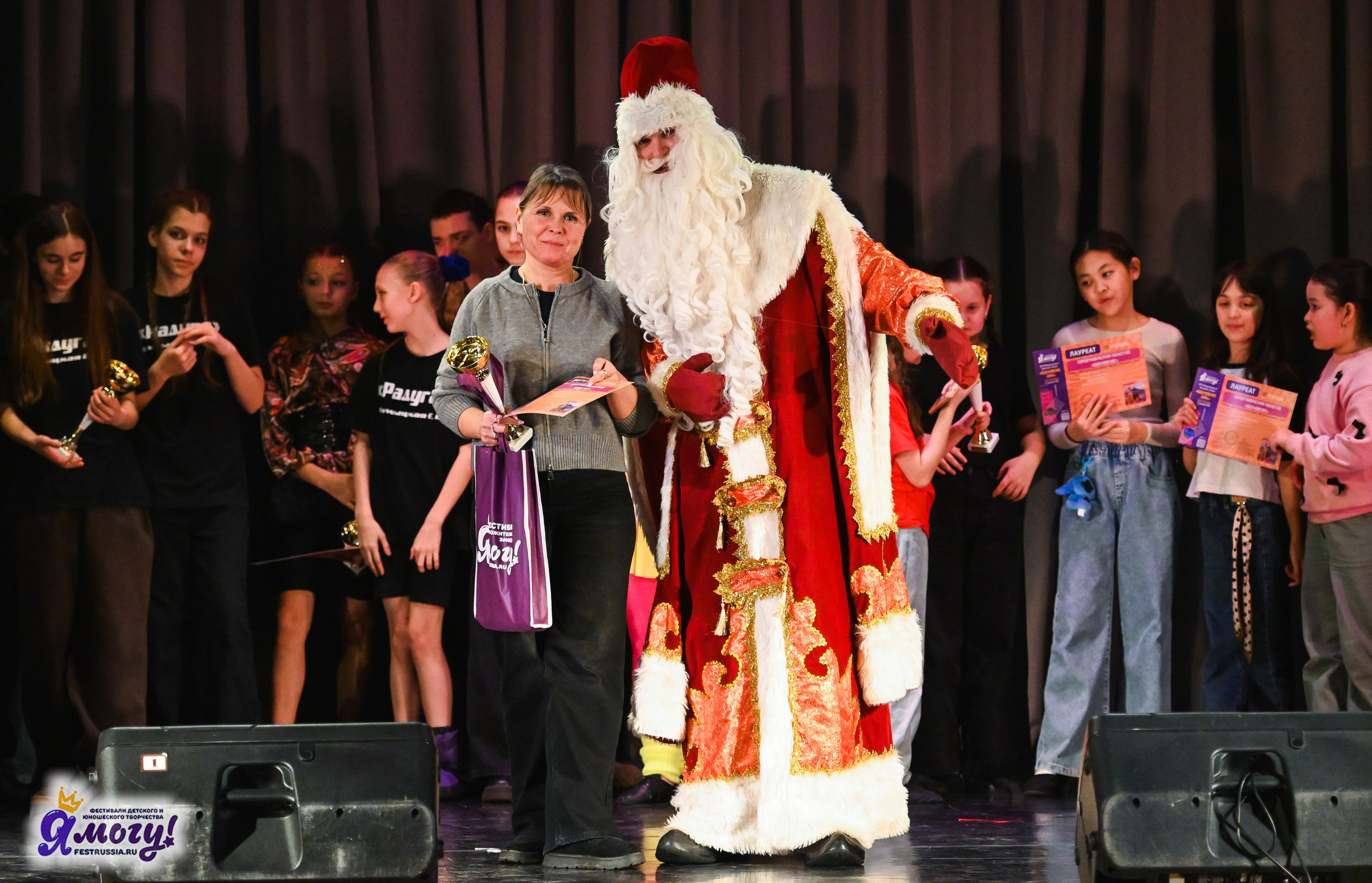 27.12.2025 «Я МОГУ!» 87-й Международный фестиваль-конкурс «Вдохновение.Зима» г. Санкт-Петербург. Медиастудия Фото Концепт