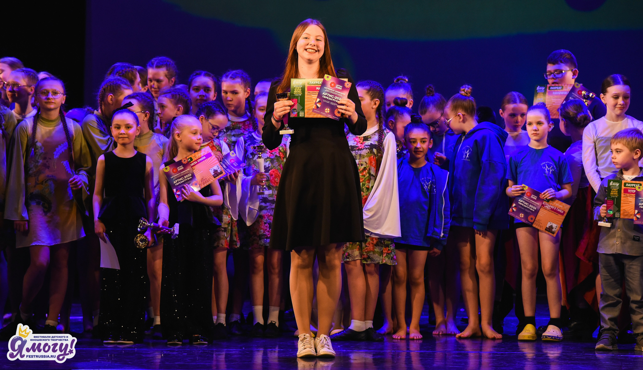 11.04.2026 «Я МОГУ!» X Международный фестиваль-конкурс г. Великий Новгород. Медиастудия Фото Концепт