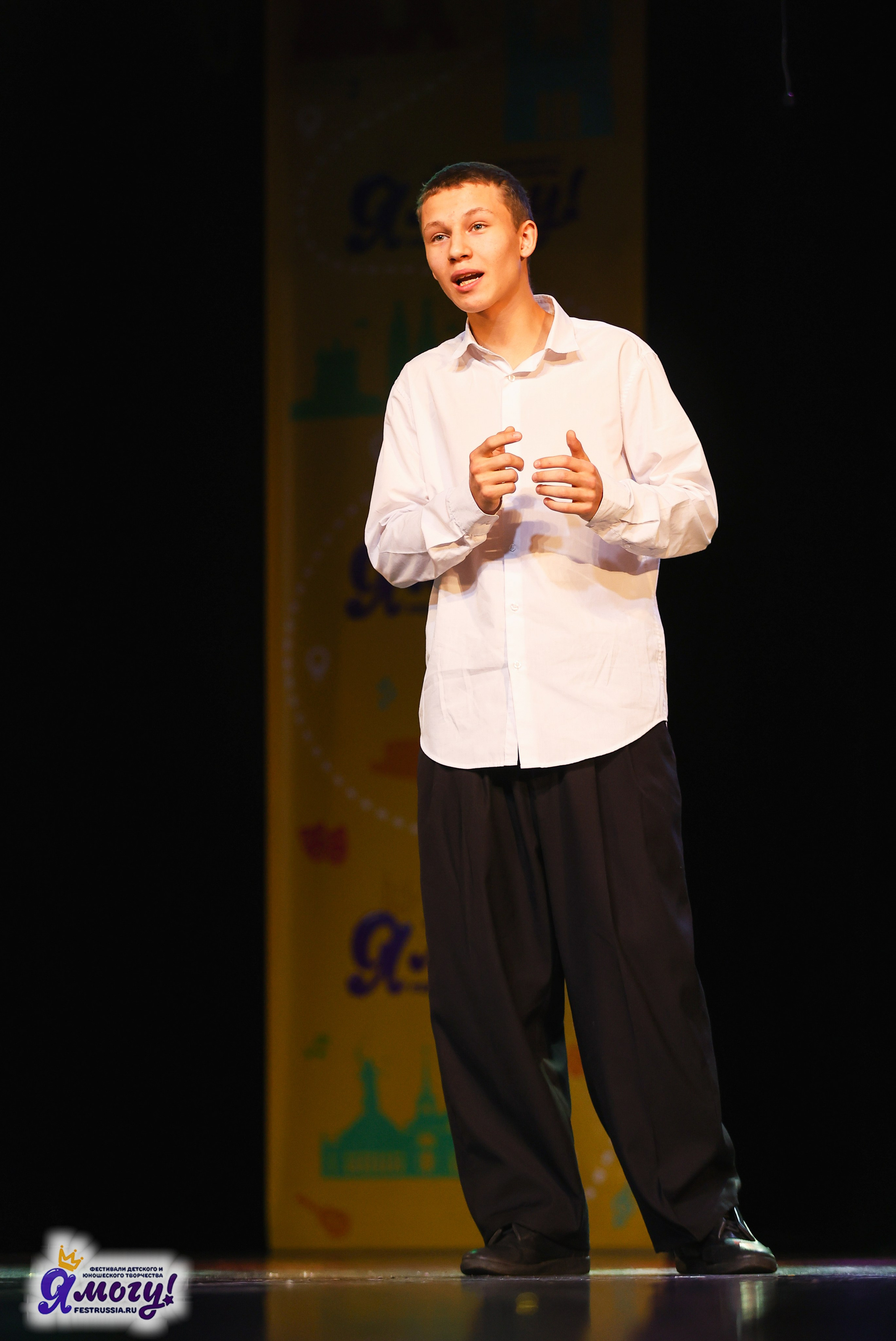 02.11.2025 «Я МОГУ!» 86-й Международный фестиваль-конкурс «Вдохновение.Осень» г. Санкт-Петербург. Медиастудия Фото Концепт