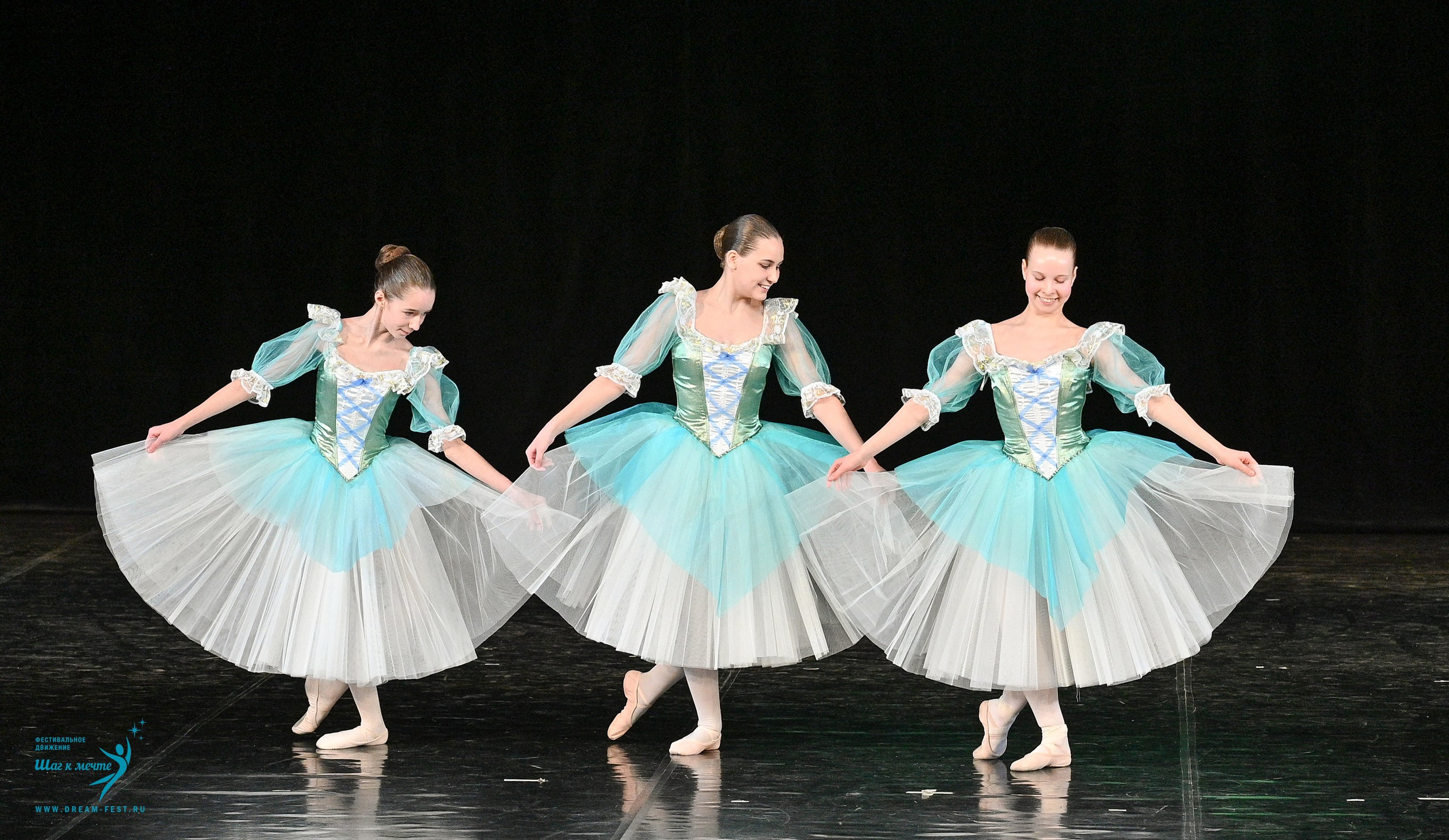08.02.2025 Фестиваль-конкурс «Диалог танца» | Фестивальное движение «Шаг к мечте». Медиастудия Фото Концепт