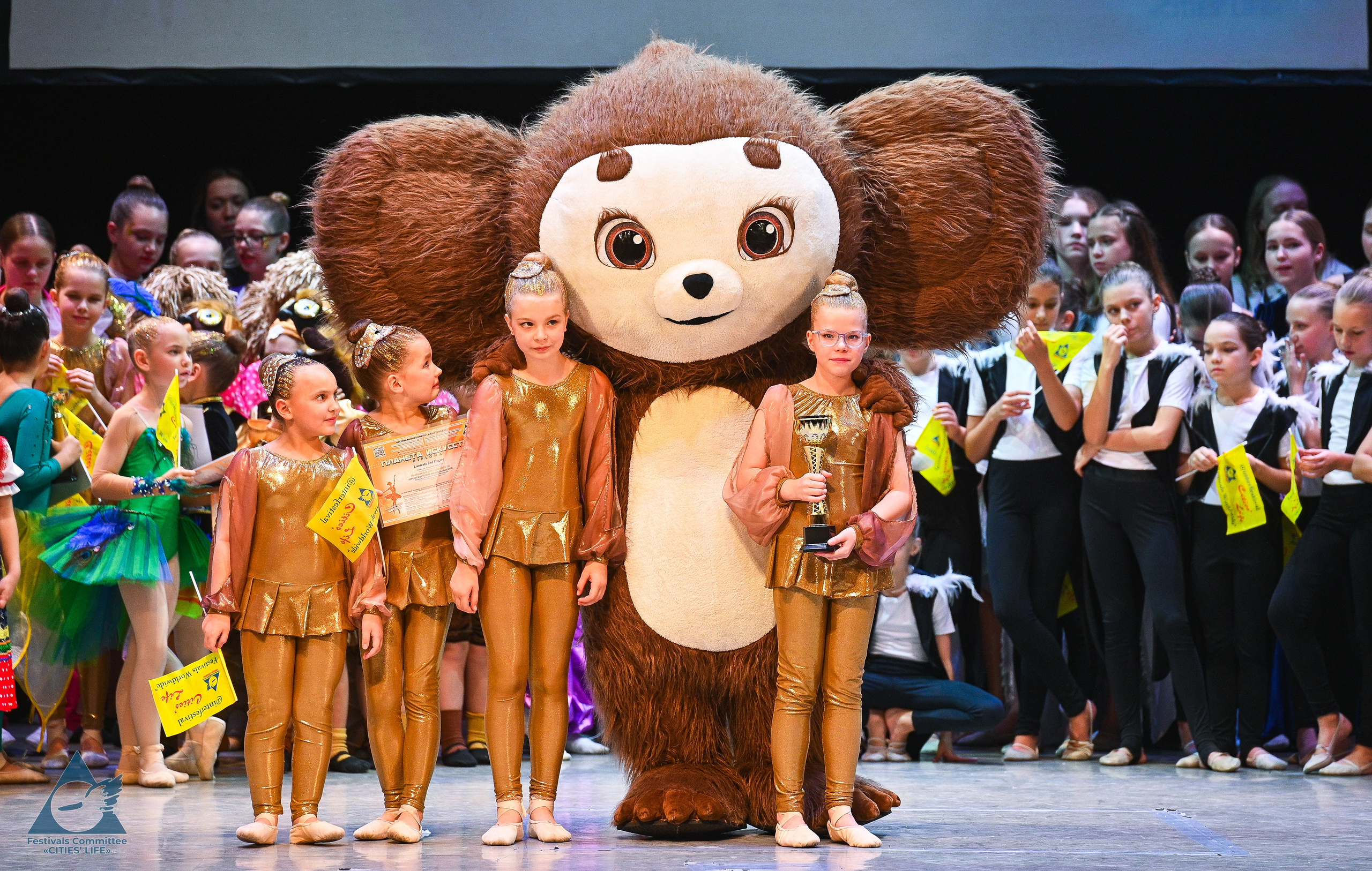 25.10.2025 «Жизнь Городов» Фестиваль-конкурс «ПЛАНЕТА ИСКУССТВ» г. Москва. Медиастудия Фото Концепт