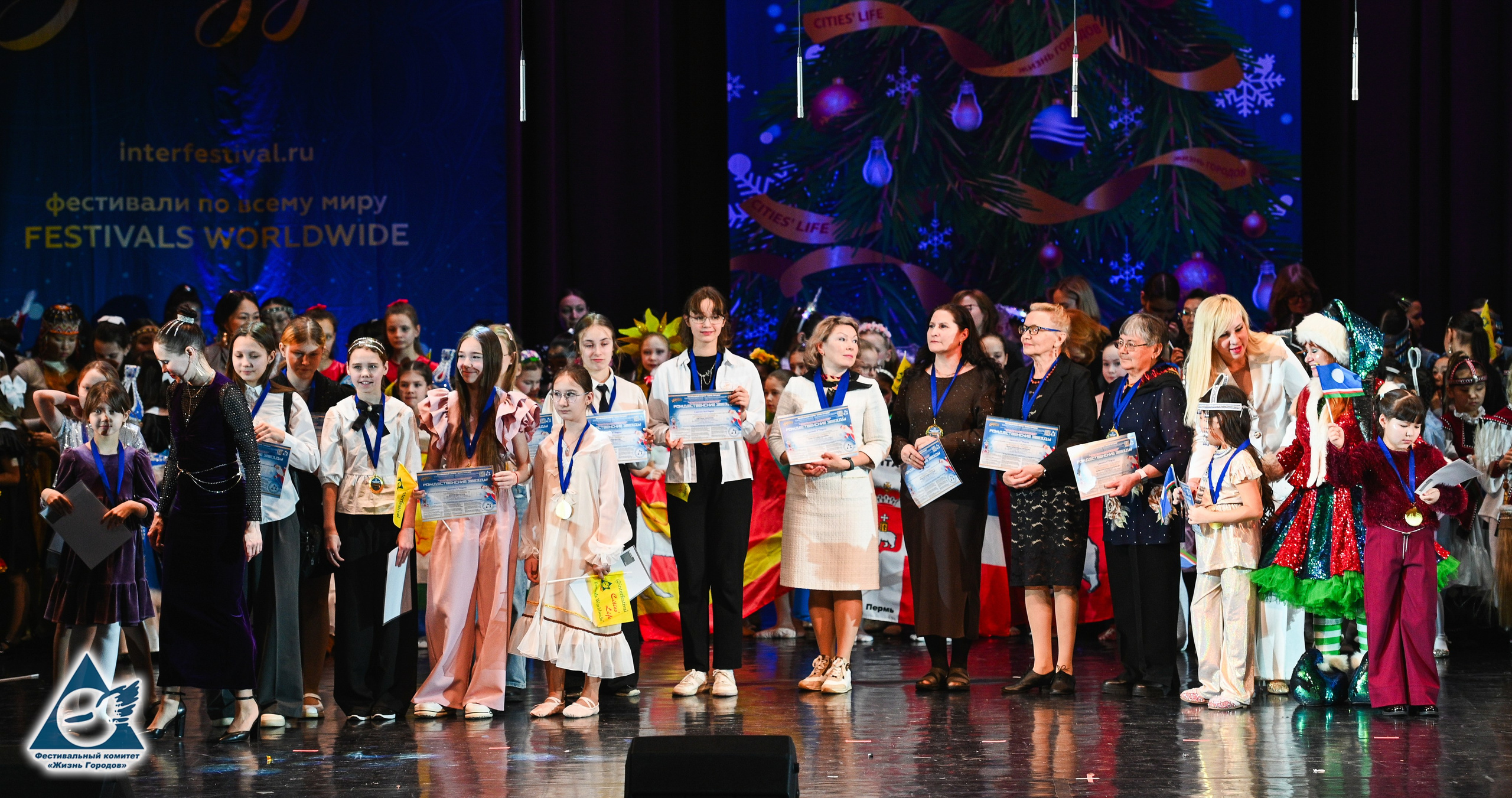 06.01.2026 «Жизнь Городов» Фестиваль-конкурс «Рождественские звёзды» г. Москва. Медиастудия Фото Концепт