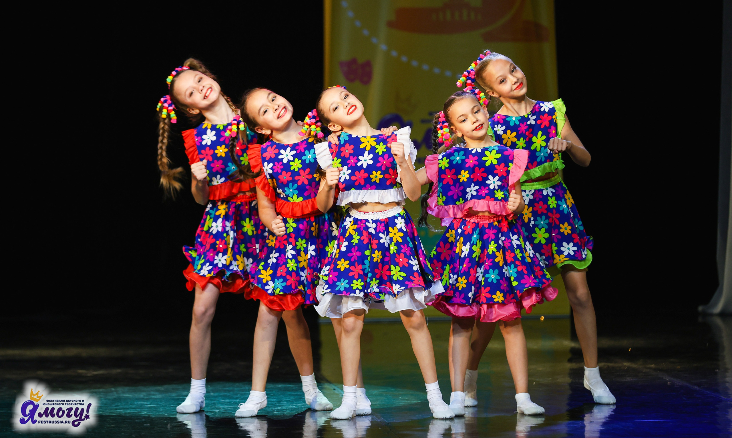 02.11.2025 «Я МОГУ!» 86-й Международный фестиваль-конкурс «Вдохновение.Осень» г. Санкт-Петербург. Медиастудия Фото Концепт