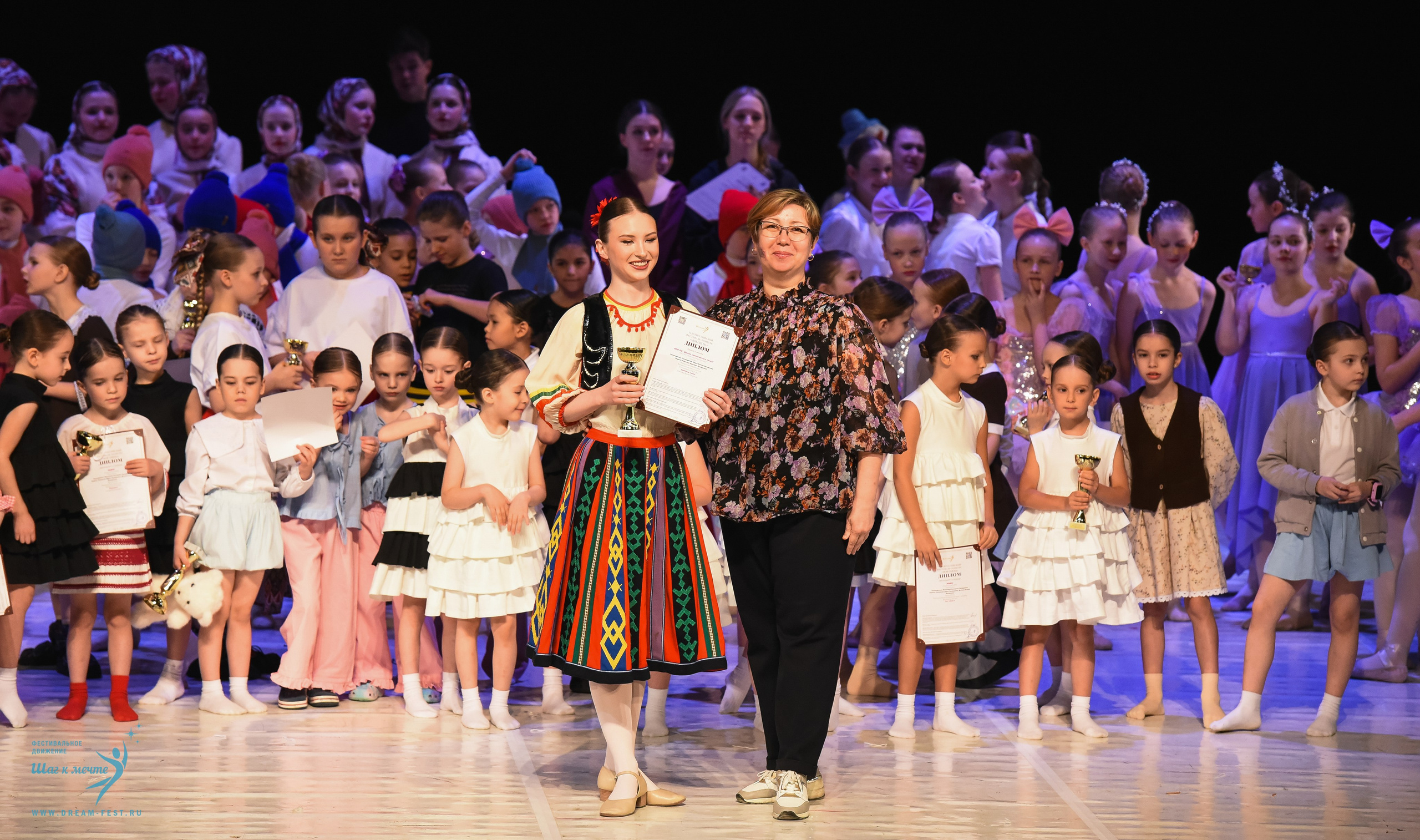 28.02.2026 Фестивальное движение «Шаг к мечте» г. Москва. Медиастудия Фото Концепт