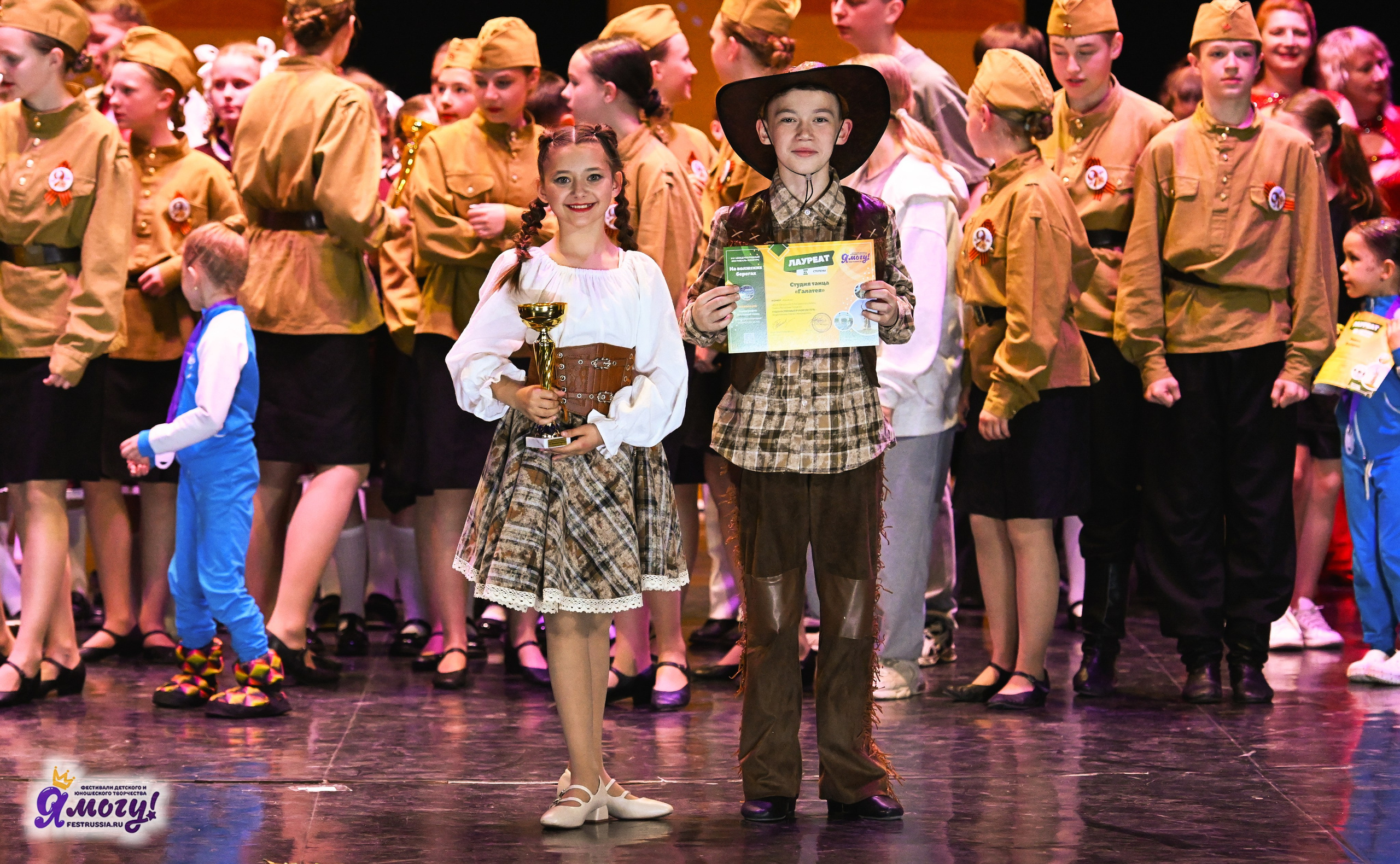 12.05.2025 «Я МОГУ!» XVI Международный фестиваль-конкурс «На волжских берегах». Медиастудия Фото Концепт