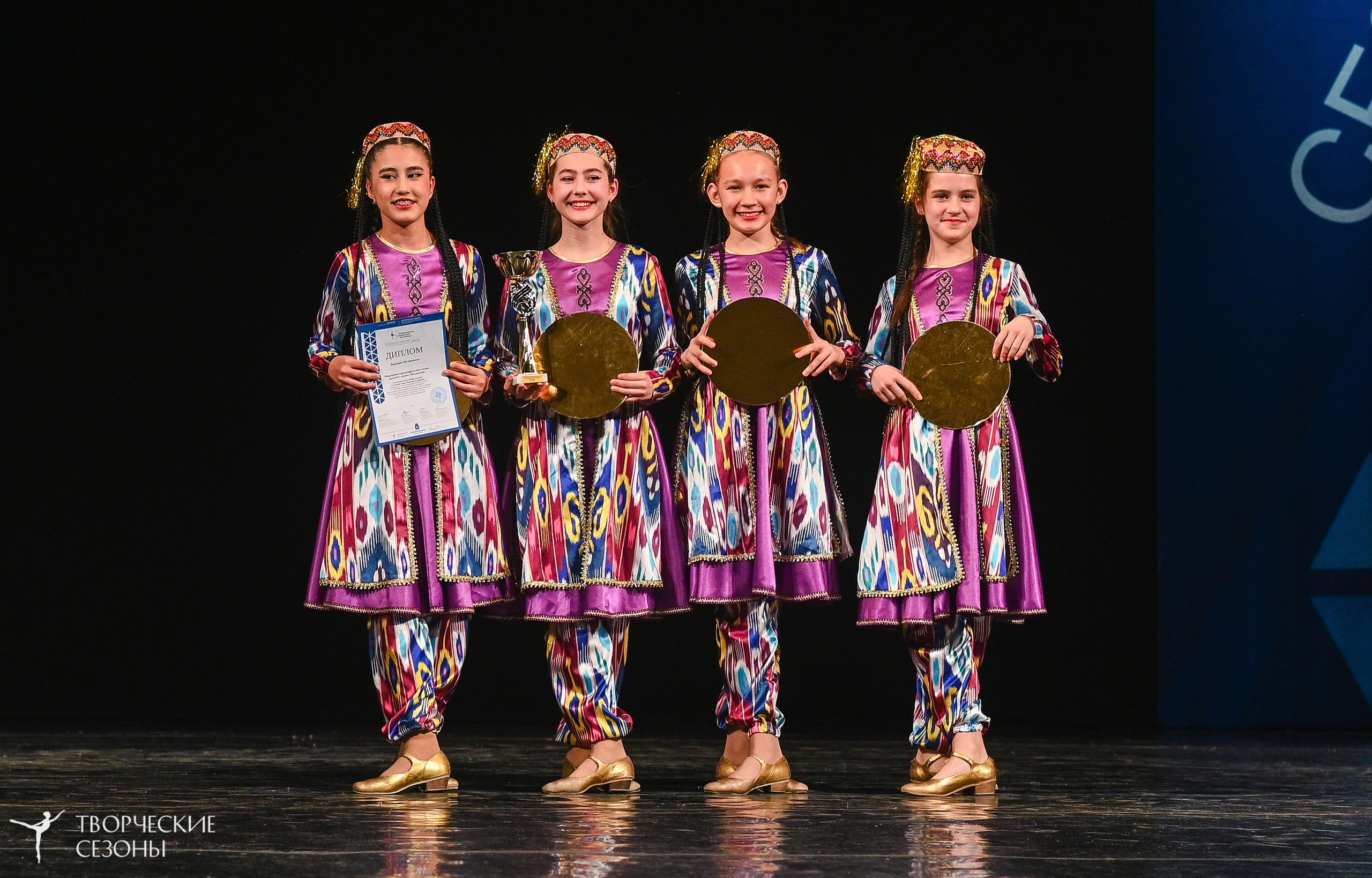 02.04.2026 II Конкурс-фестиваль «Всероссийская Танцевальная Олимпиада. Нижний Новгород». Медиастудия Фото Концепт