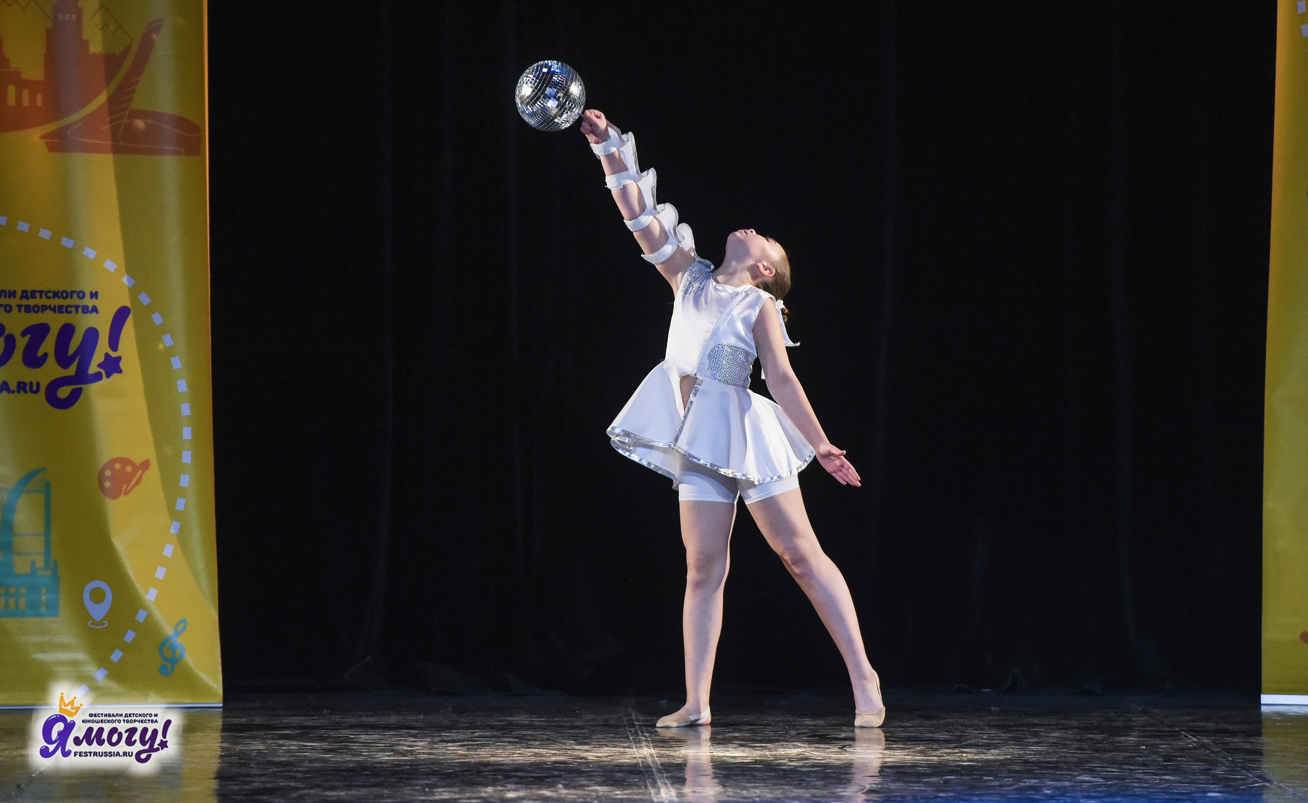 21.02.2026 «Я МОГУ!» 89-й Международный фестиваль-конкурс «Вдохновение. Зима» г. Санкт-Петербург. Медиастудия Фото Концепт