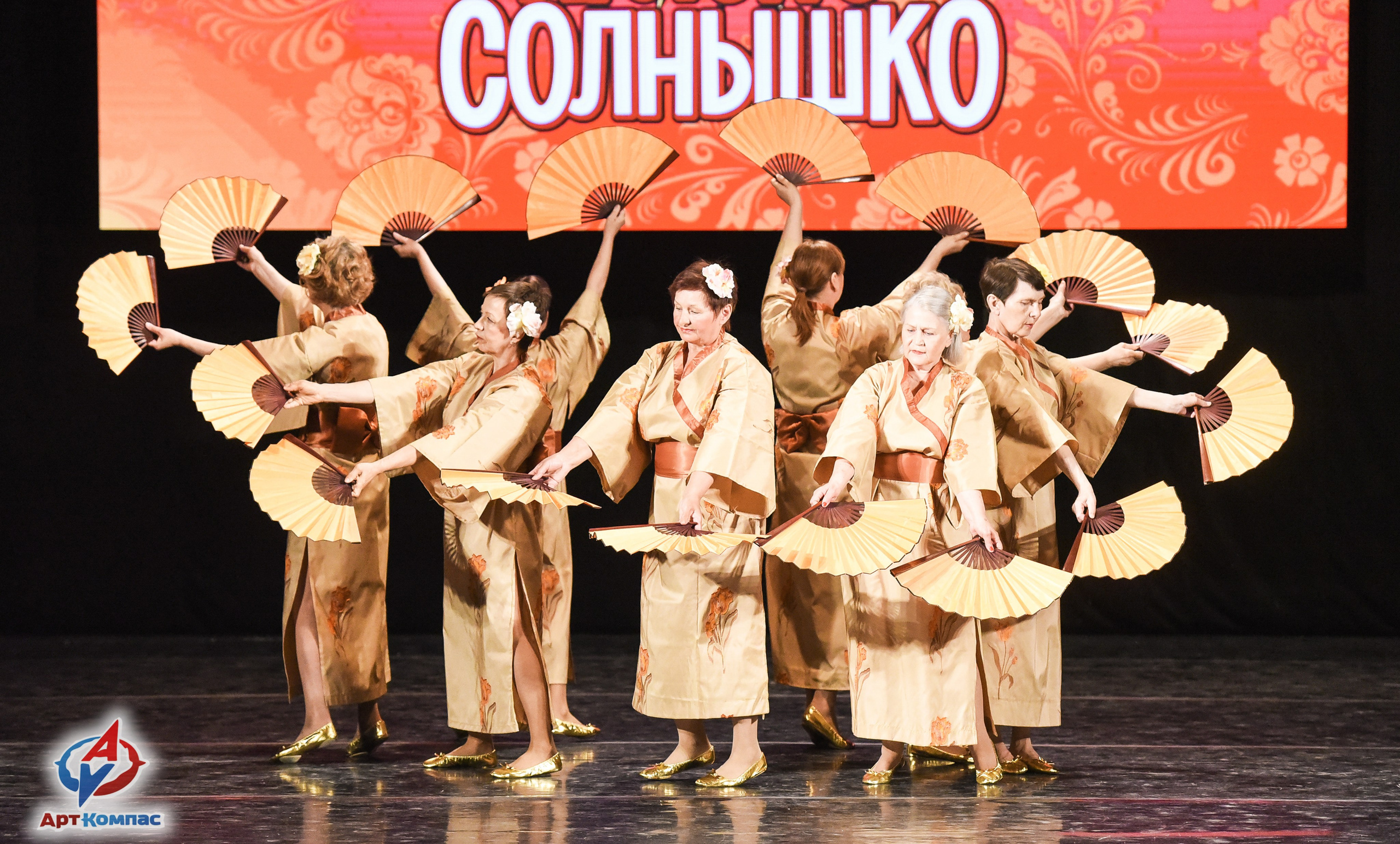 16.05.2026 Всероссийский конкурс народного творчества «Красно Солнышко» г. Нижний Новгород. Медиастудия Фото Концепт