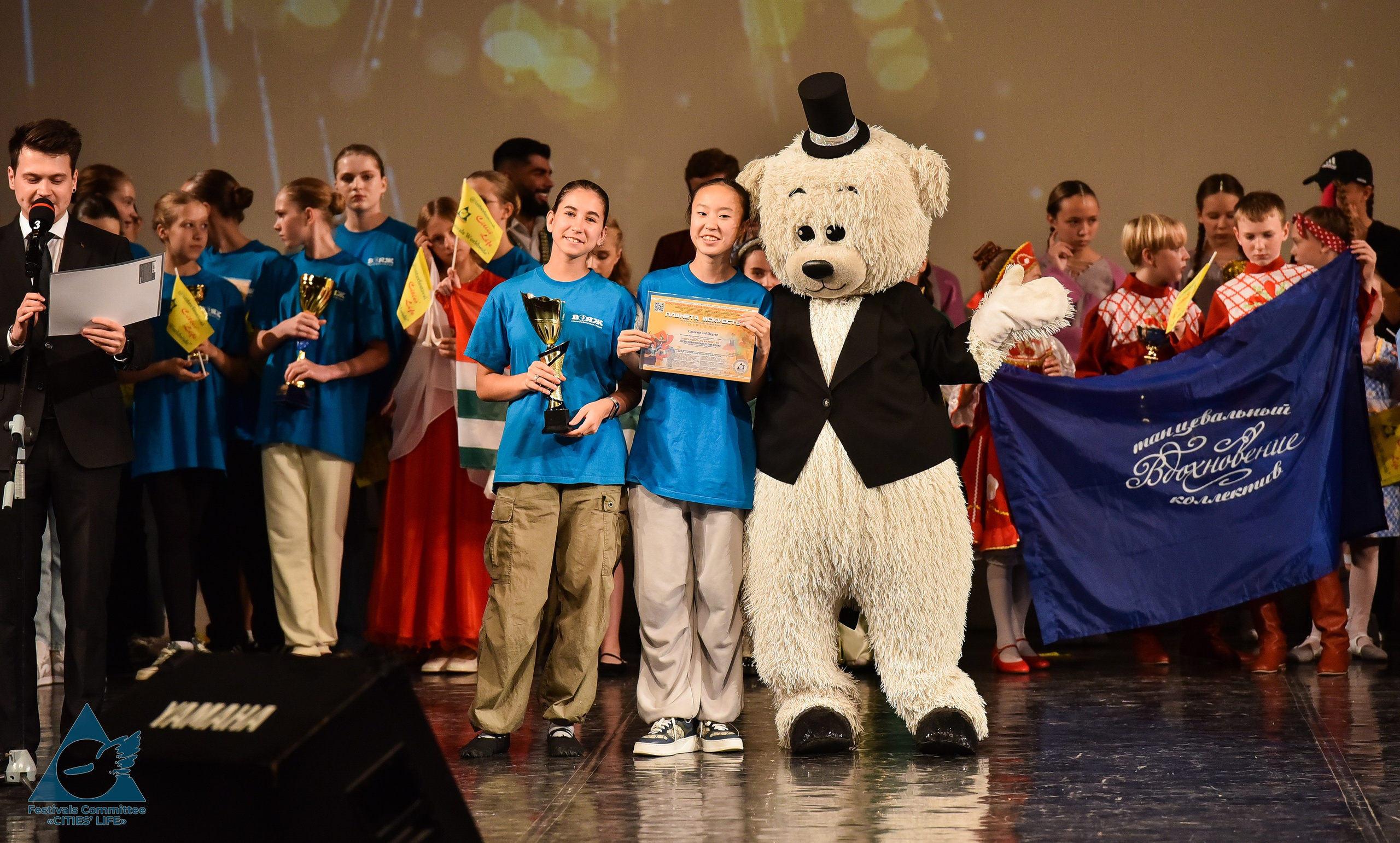 07.10.2024 «Жизнь городов» Творческий фестиваль-конкурс «ПЛАНЕТА ИСКУССТВ». Медиастудия Фото Концепт
