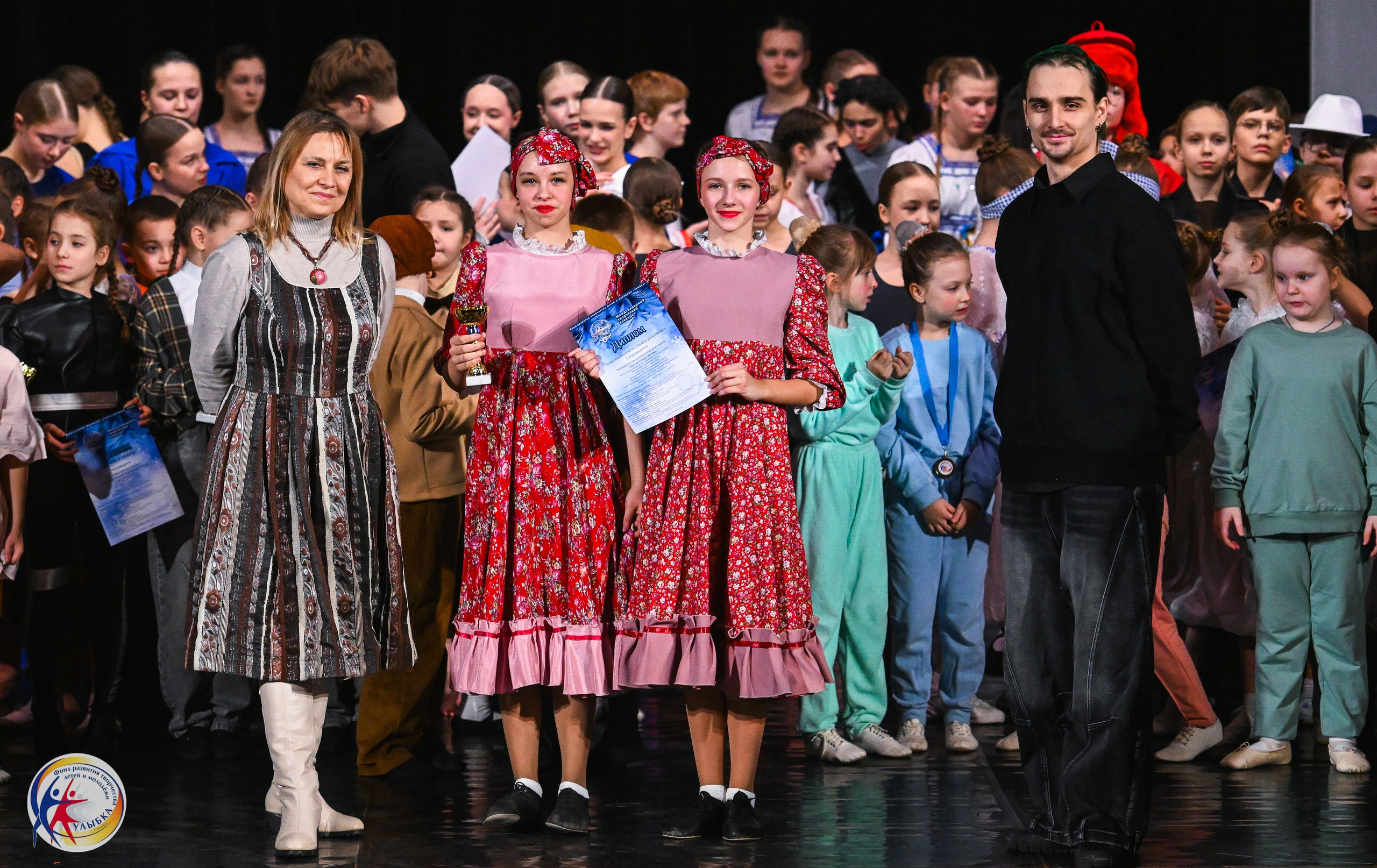 25.01.2026 Международный творческий конкурс «МЕТЕЛИЦА» г. Самара. Медиастудия Фото Концепт