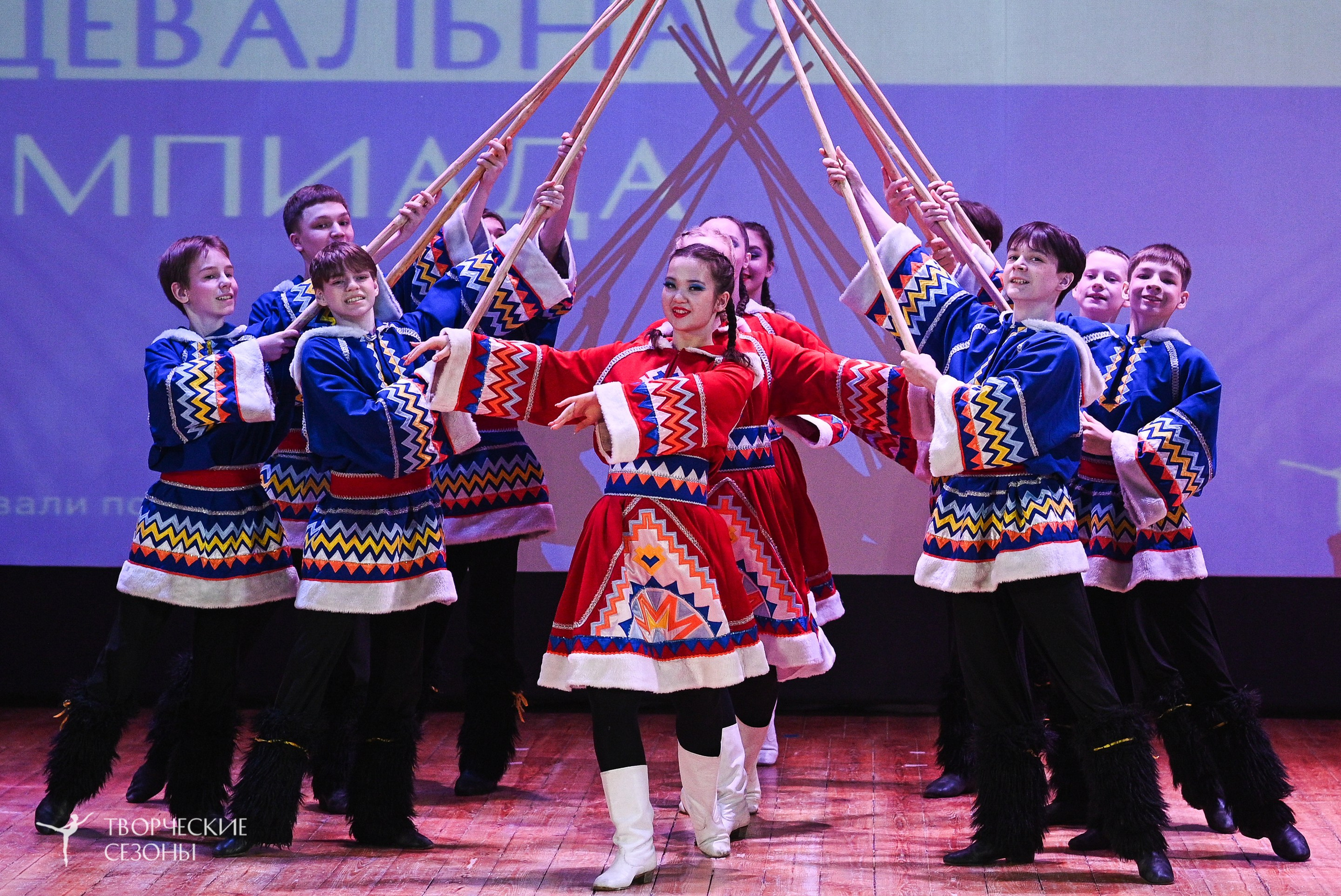 23.03.2025 «Творческие сезоны» Всероссийская Танцевальная Олимпиада г. Волгоград. Медиастудия Фото Концепт