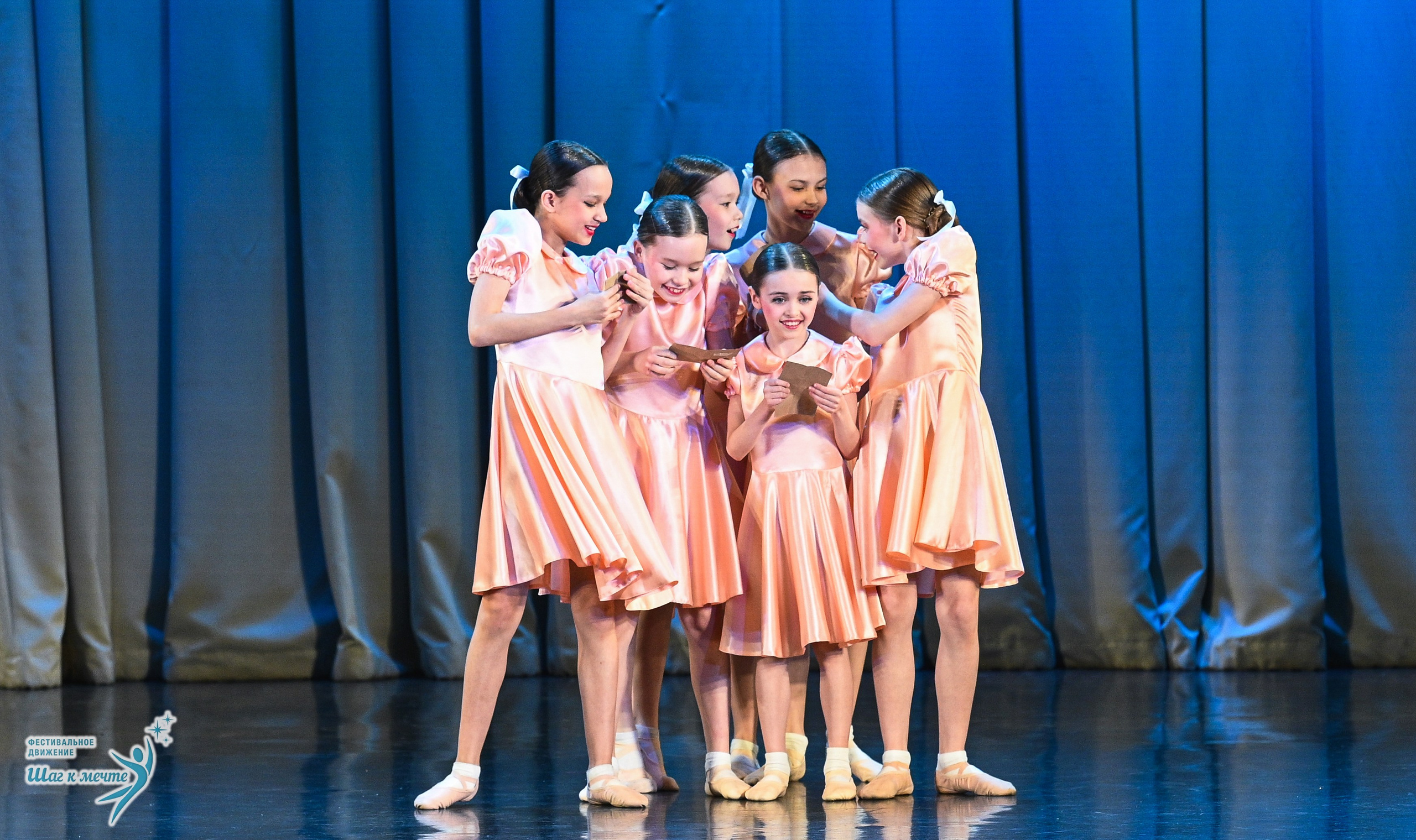 25.04.2026 Фестивальное движение «Шаг к мечте» г. Санкт-Петербург. Медиастудия Фото Концепт