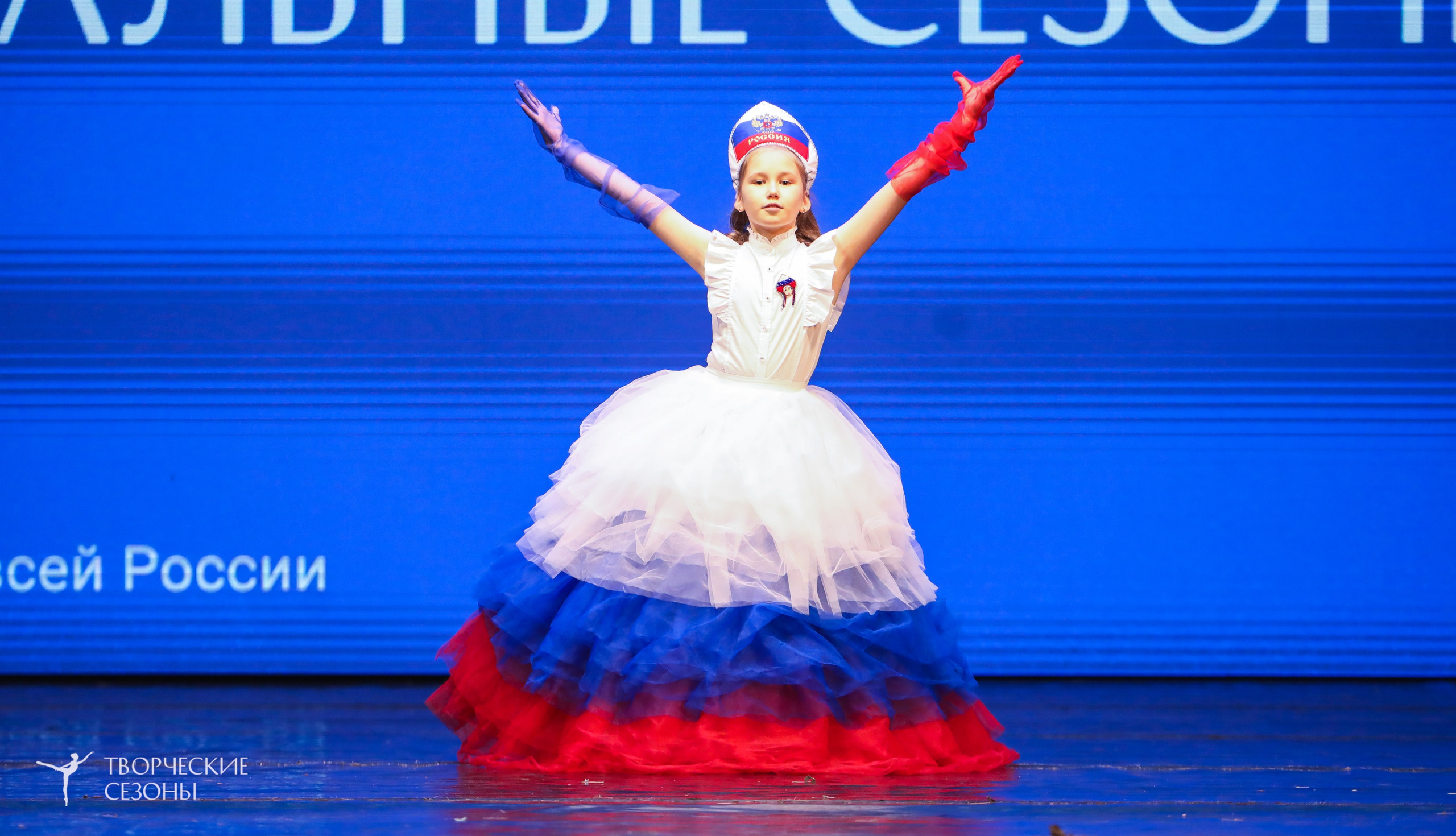 29.11.2025 I Международный конкурс-фестиваль «Танцевальные сезоны. Минск». Медиастудия Фото Концепт