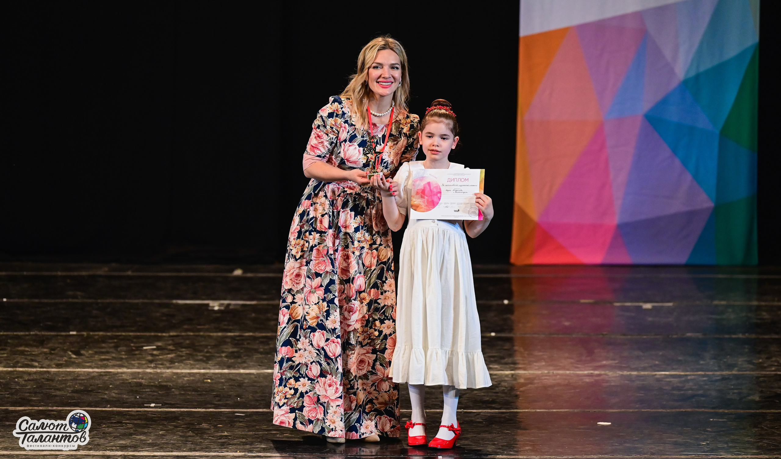 14.06.2025 «Салют Талантов» 41-й Международный фестиваль-конкурс «МОСКВА ВЕРИТ ТАЛАНТАМ» г. Москва. Медиастудия Фото Концепт