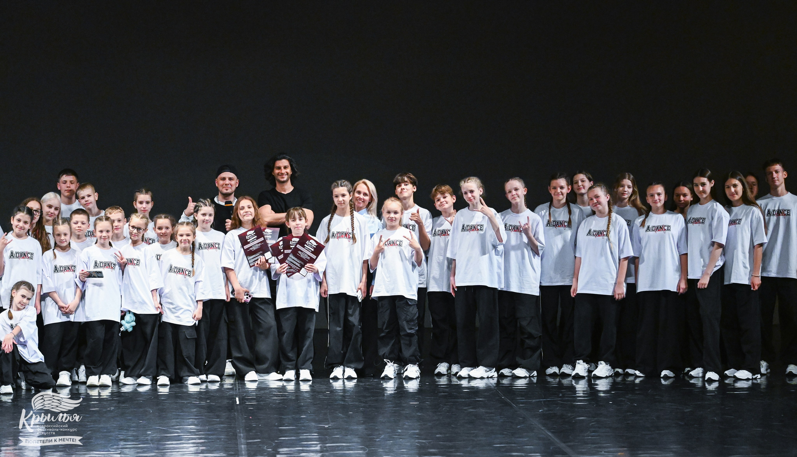 04.06.2025 Всероссийский фестиваль-конкурс искусств «Крылья» г. Санкт- Петербург. Медиастудия Фото Концепт