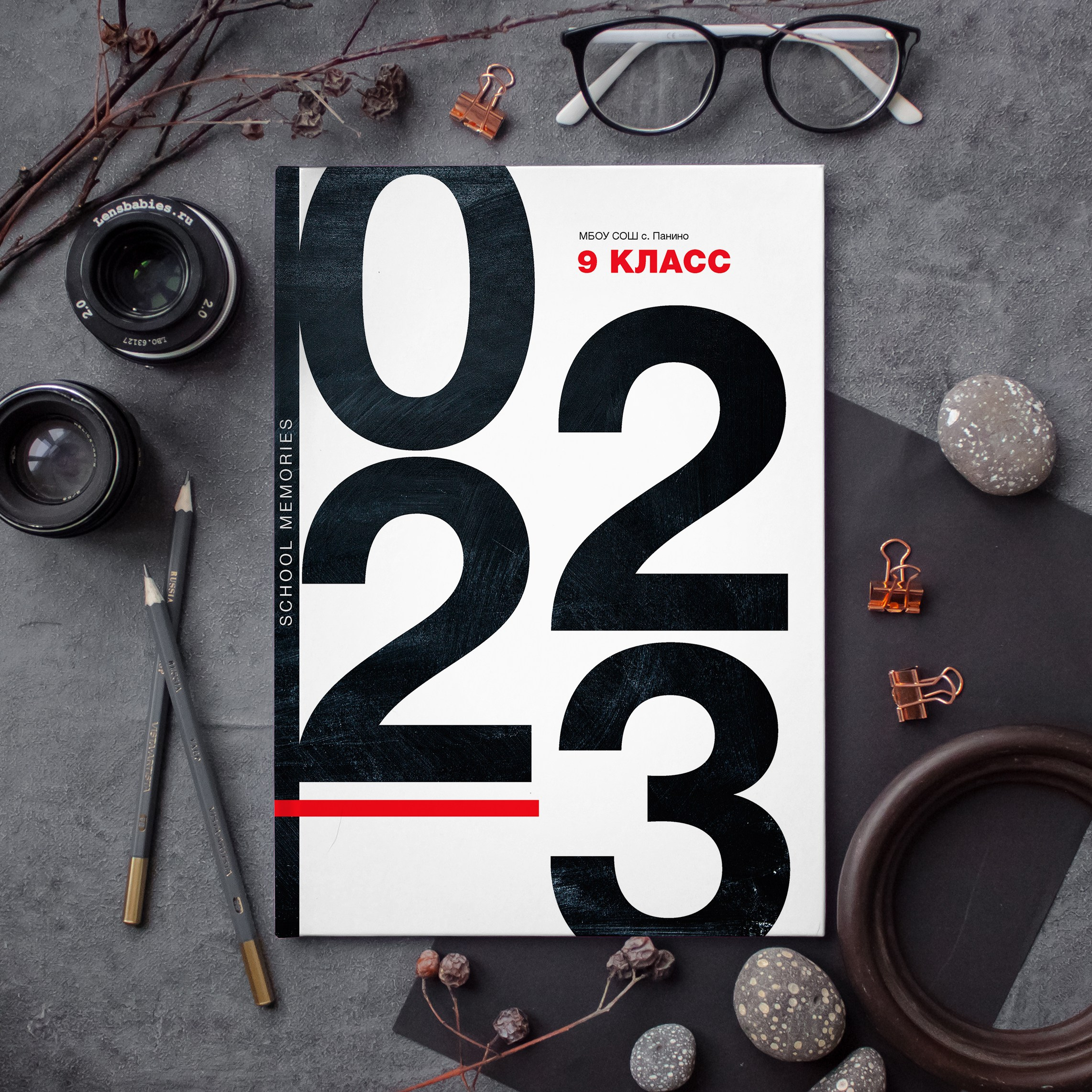 Выпускные альбомы для старших классов. Выпускные альбомы в Липецке Albumboom