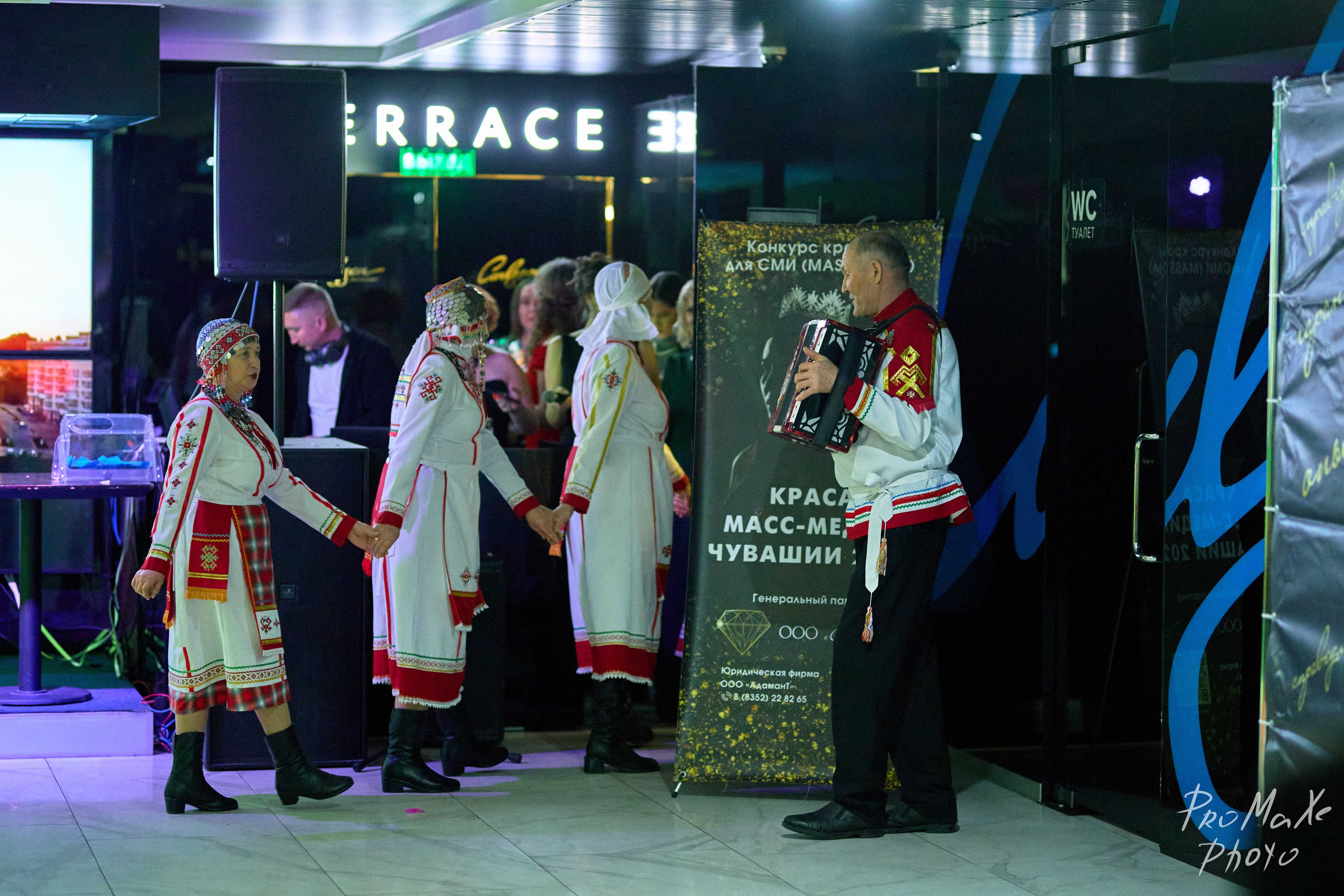 Зал КРАСА МАСС-МЕДИА ЧУВАШИИ. Владимир Суздалов (ProMaXe) — Портретный фотограф, тематические фотосессии в Чебоксарах