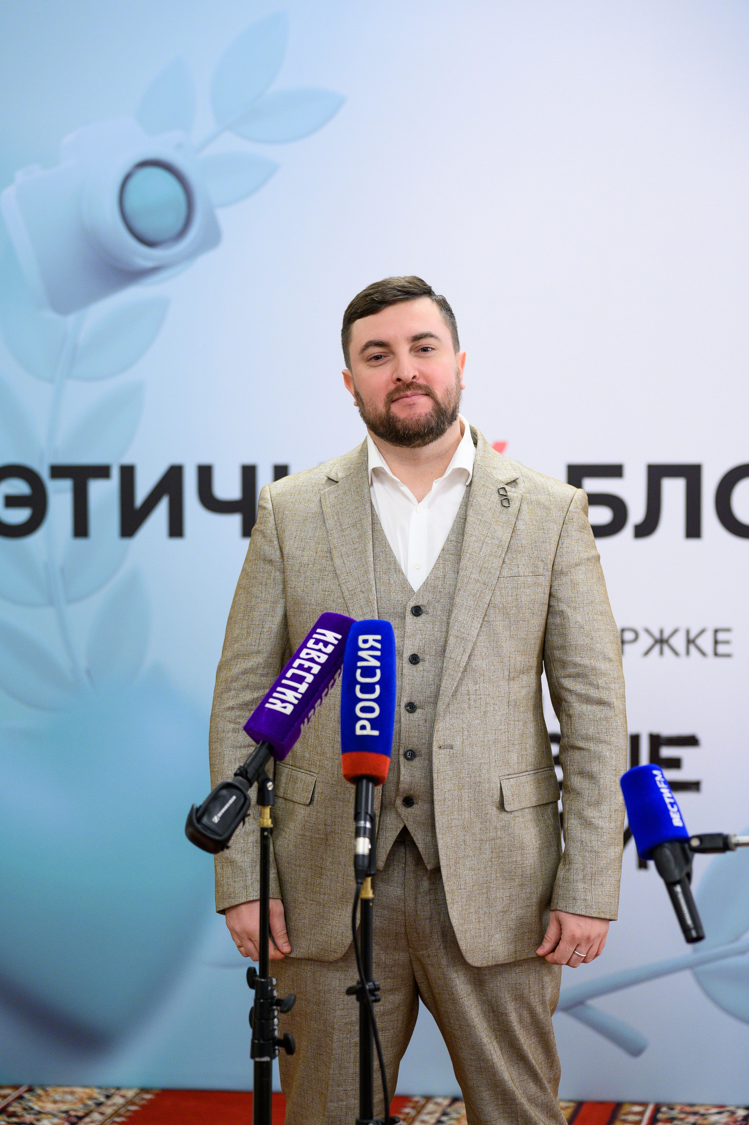 Премия «Этичный Блог». Семейный фотограф Казакова Дарья