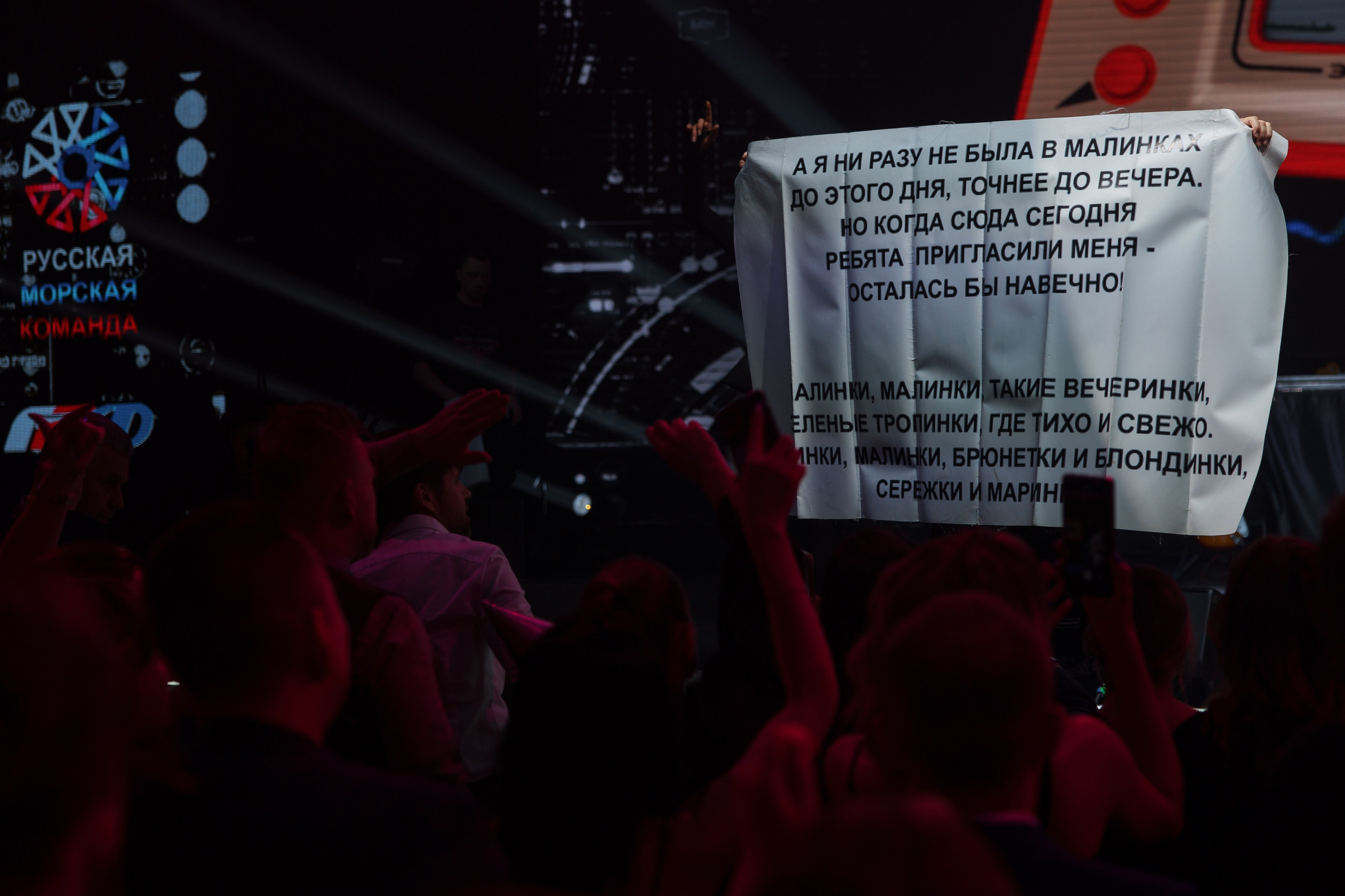 Fertoing. Репортажный фотограф Санкт-Петербург, Москва