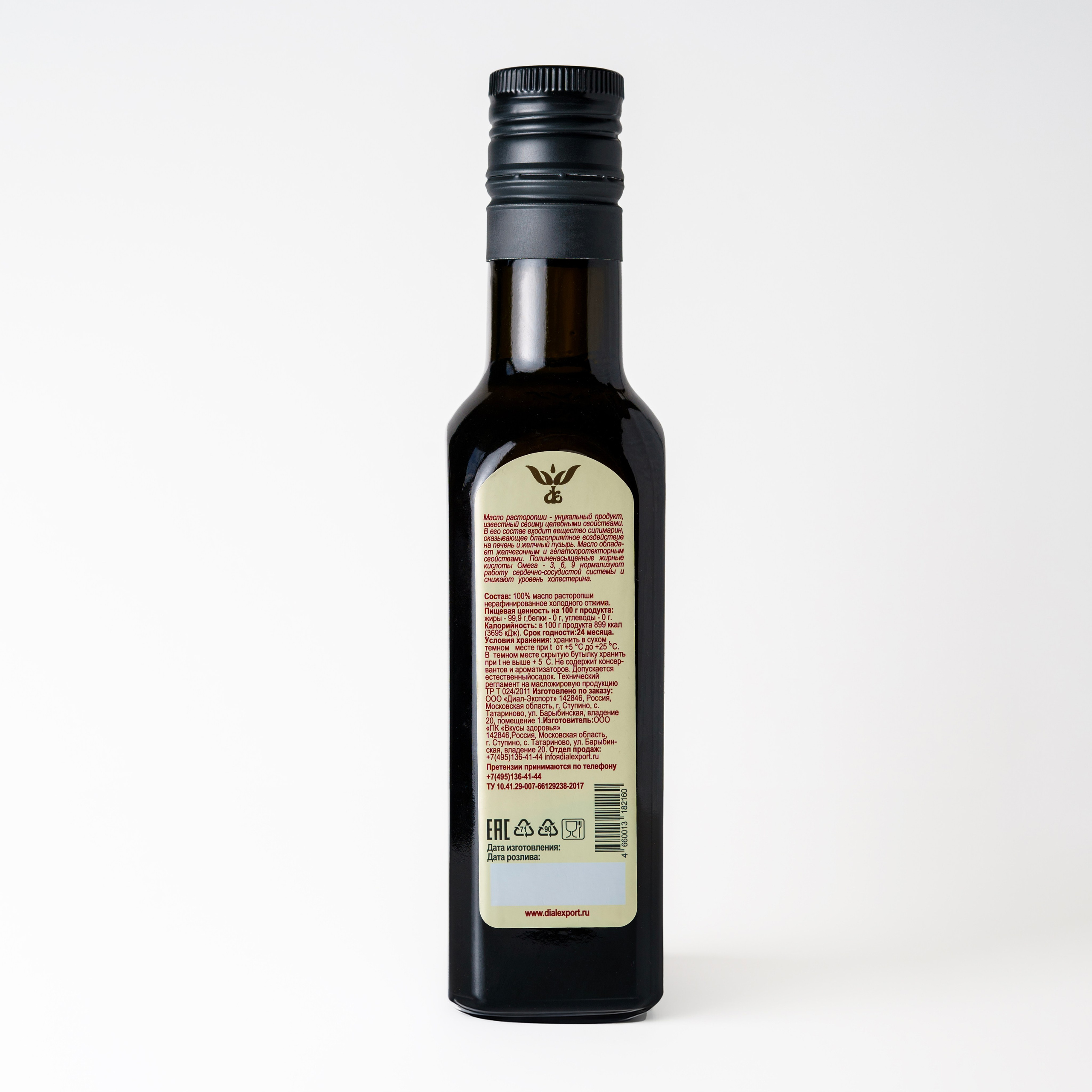 Контент и бизнес. Фотограф Оля Чик