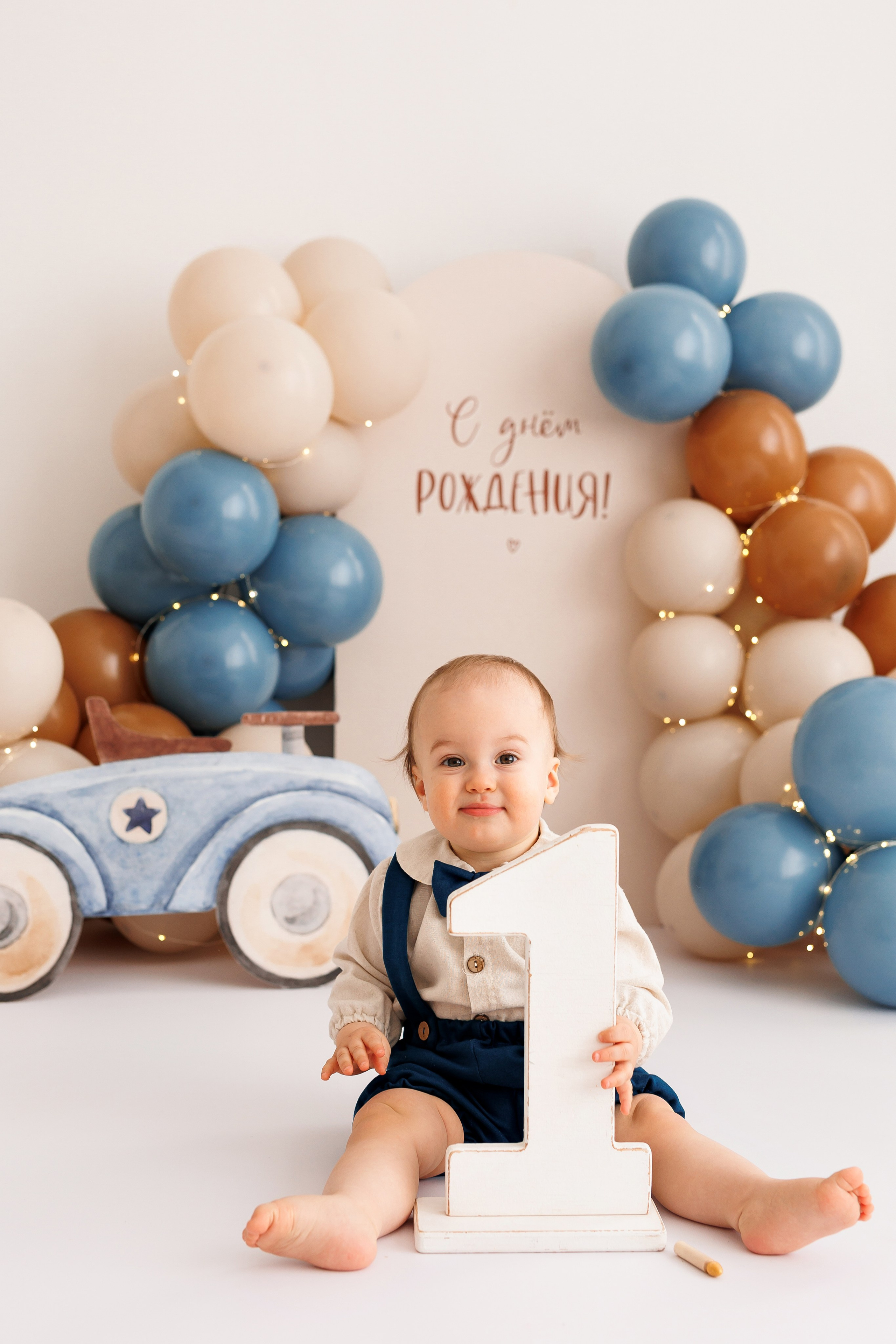 Годики мальчики. Профессиональная детская и семейная фотостудия в Краснодаре