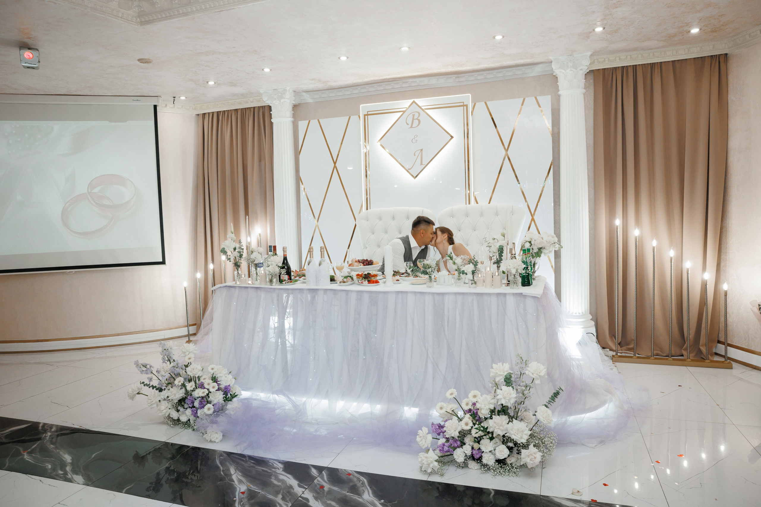 ЗАГС Бутово и Остафьево. Свадебный и репортажный фотограф (Москва, Королев и другие)