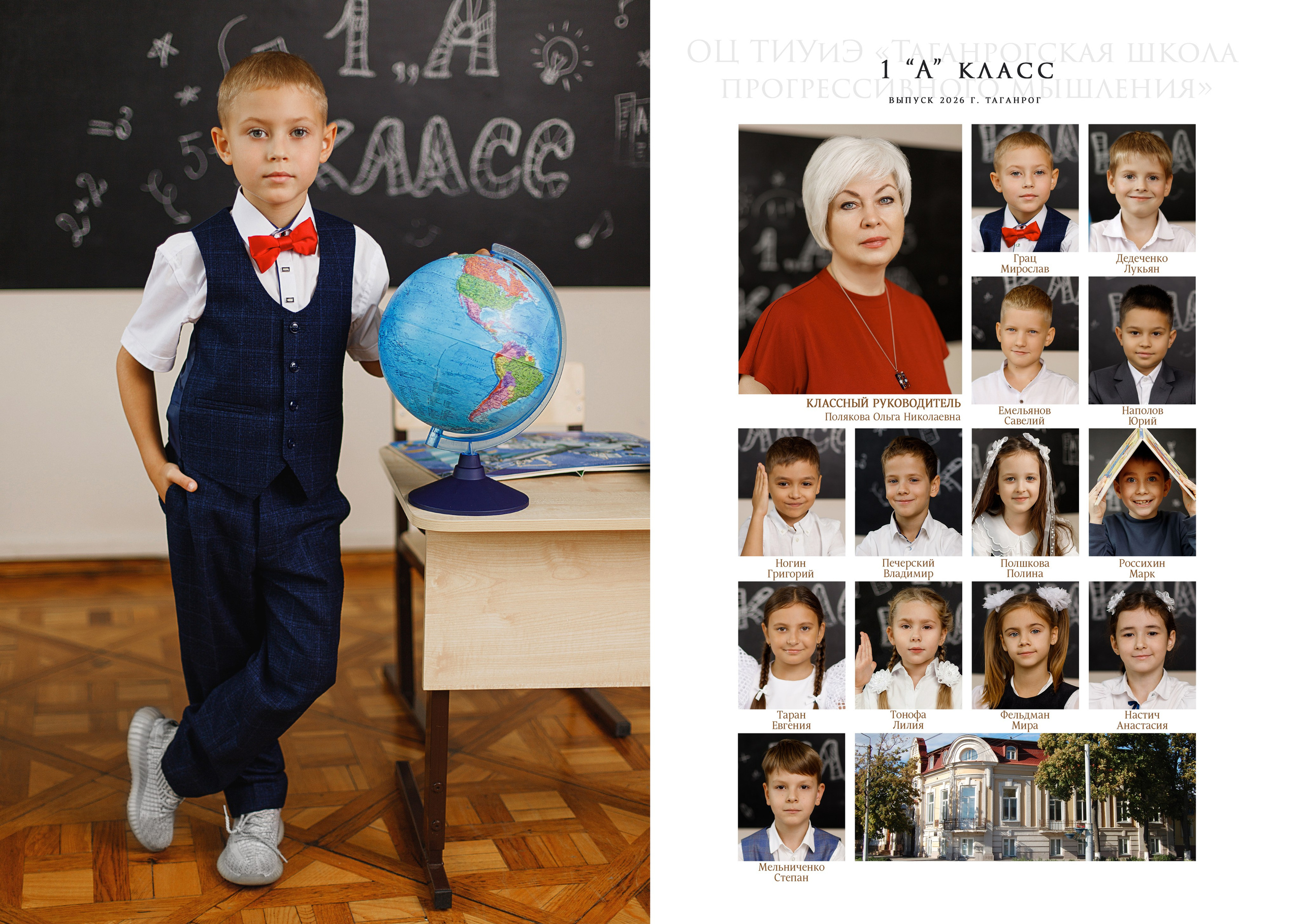 Альбом «Минимализм». Семейный и женский фотограф в Ростове-на-дону и Таганроге Мастерова Мария