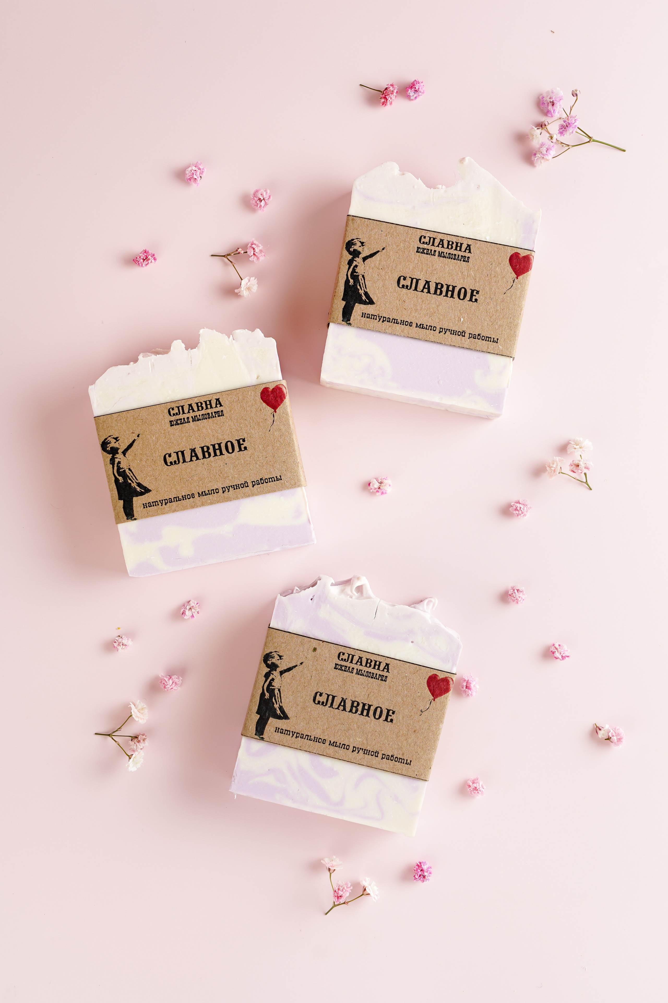 Пачули. Контентный и свадебный фотограф в Краснодаре и Сочи Елена Плотникова