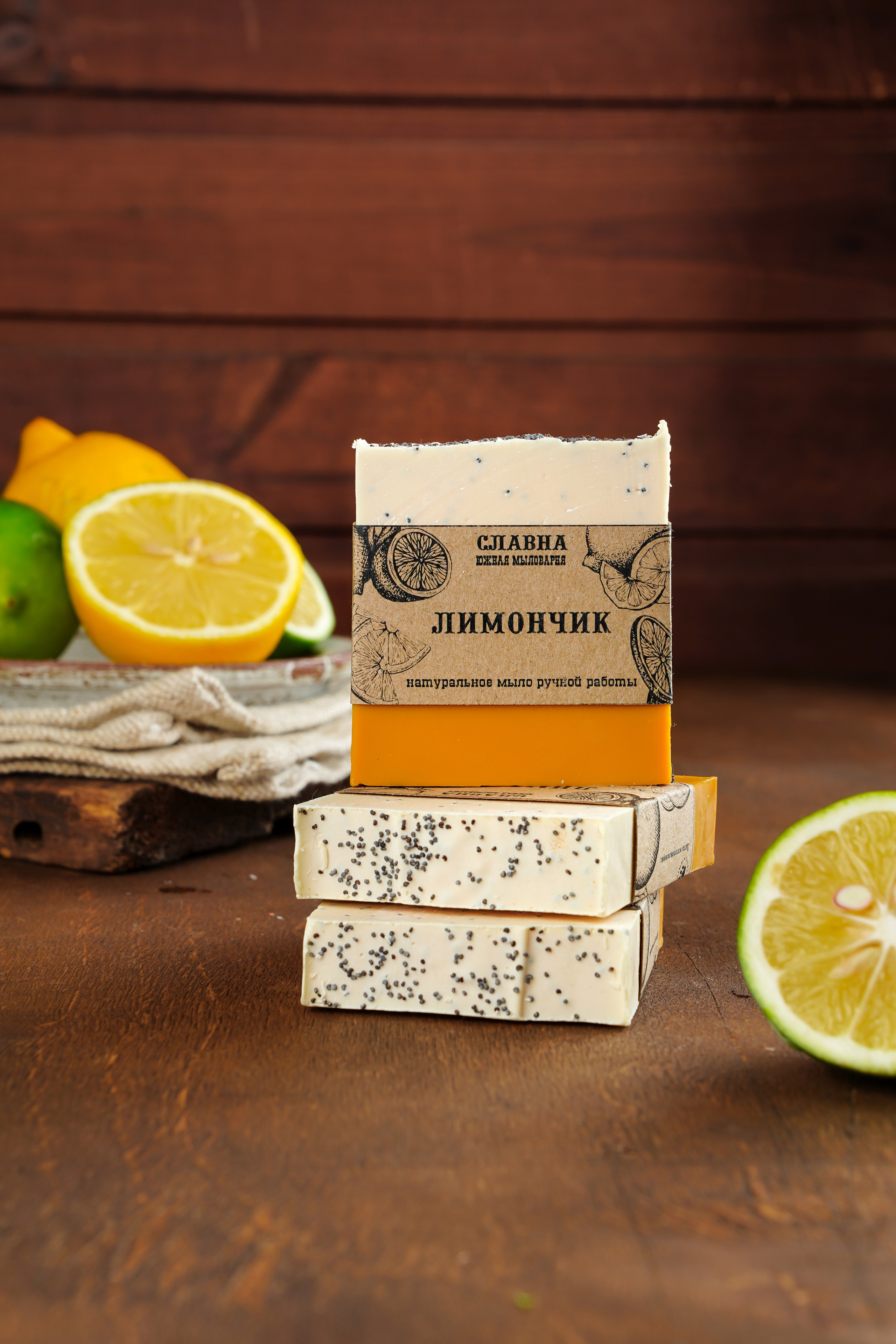 Пачули. Контентный и свадебный фотограф в Краснодаре и Сочи Елена Плотникова