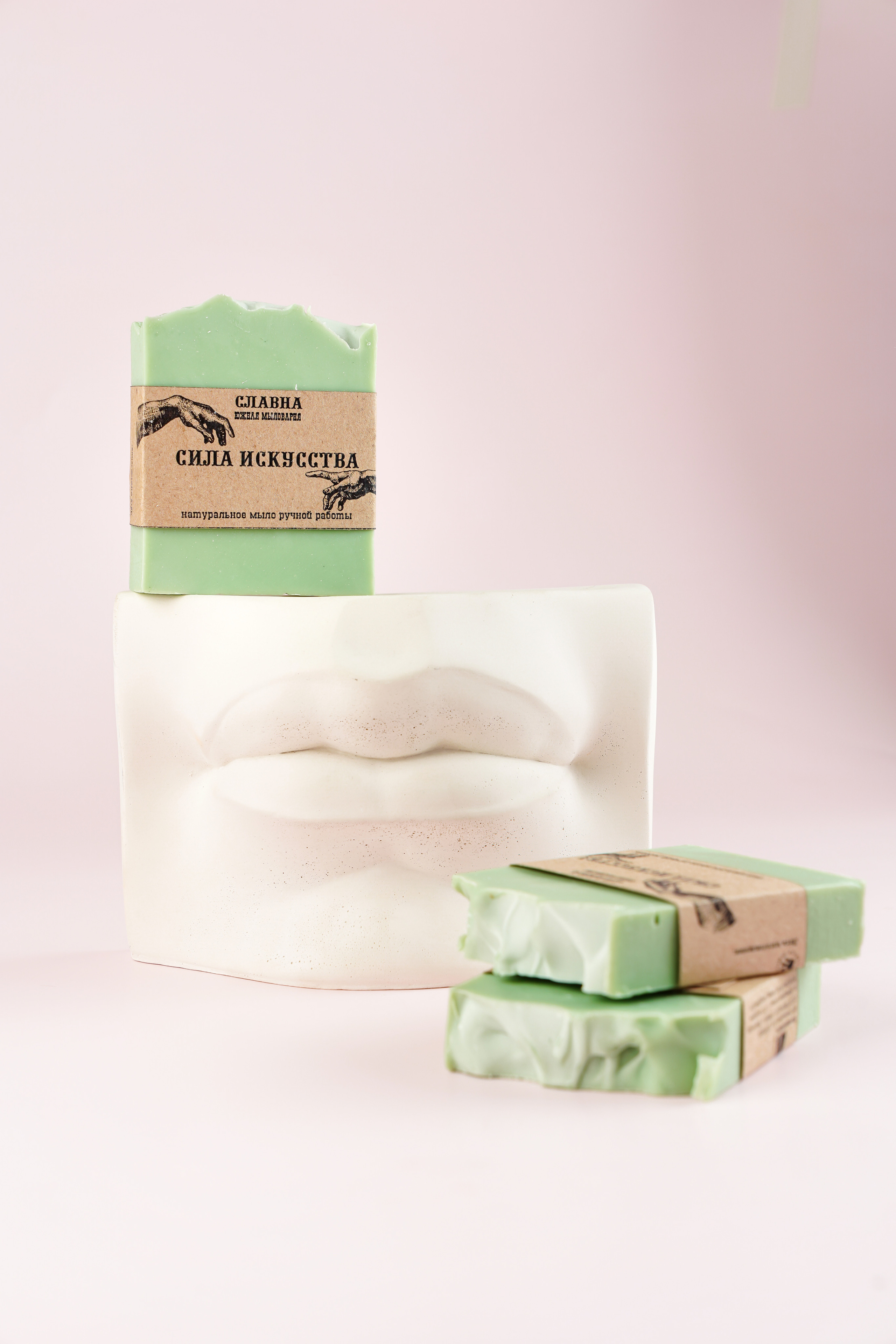 Пачули. Контентный и свадебный фотограф в Краснодаре и Сочи Елена Плотникова